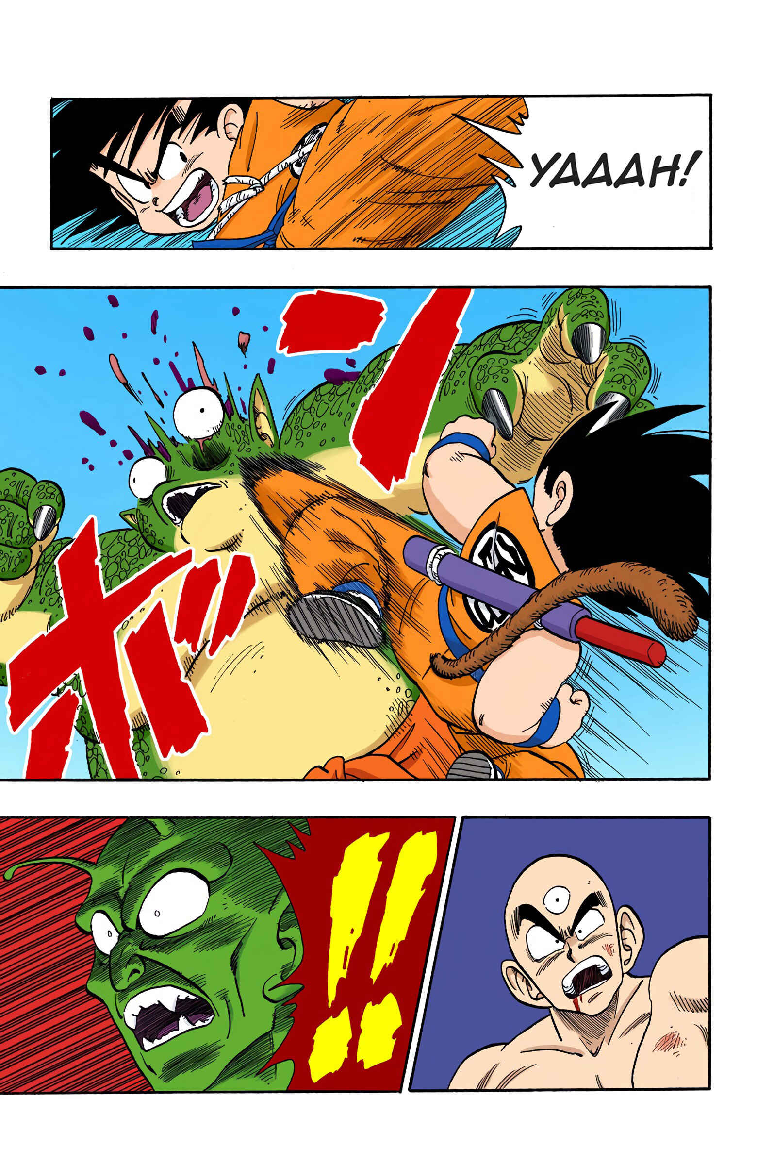 Page 15 Chapter 154 Dragon Ball (Official Colored)