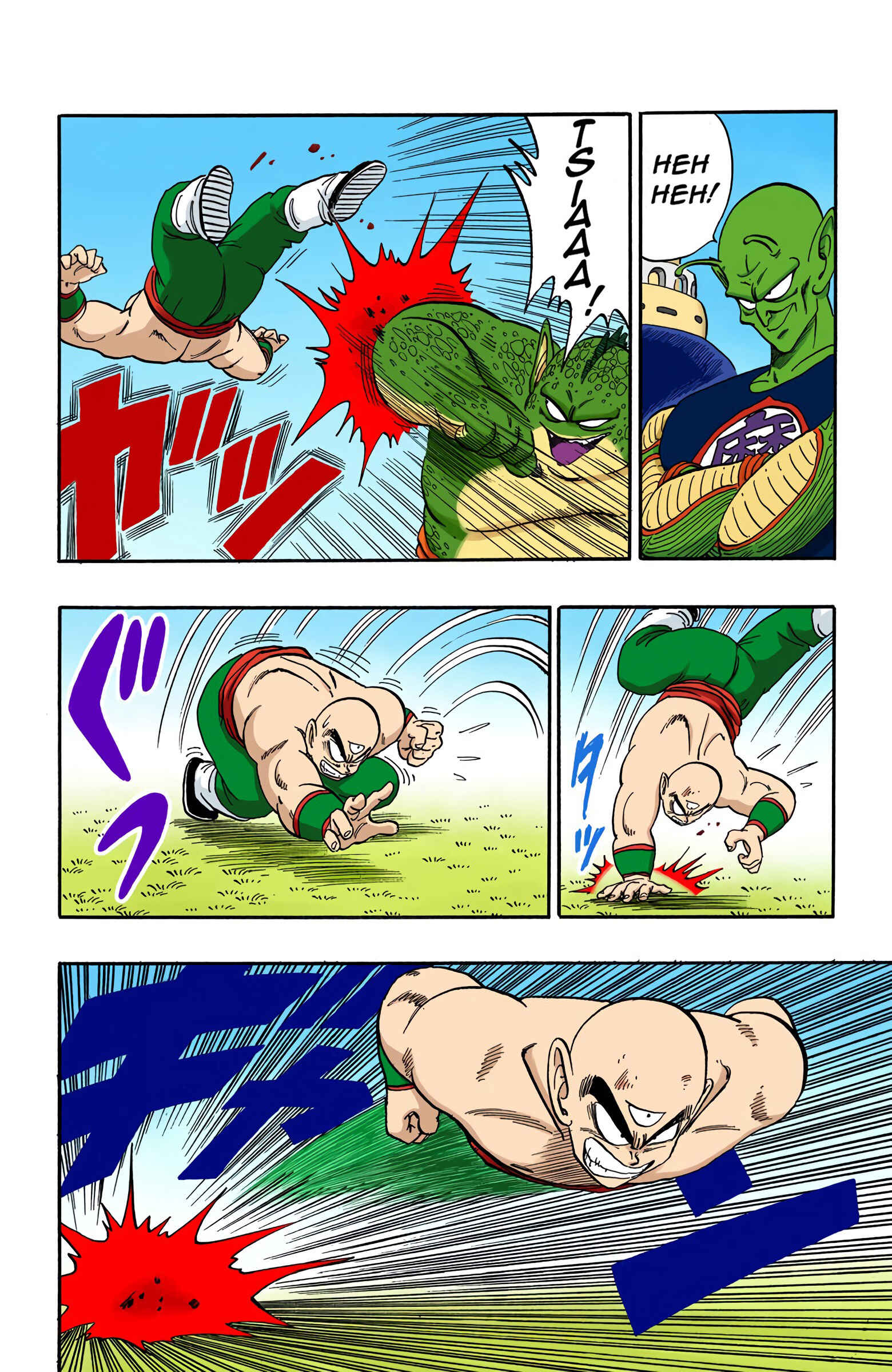 Page 6 Chapter 154 Dragon Ball (Official Colored)