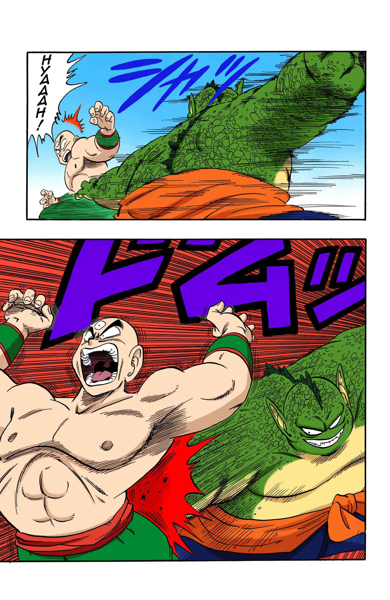 Page 9 Chapter 154 Dragon Ball (Official Colored)