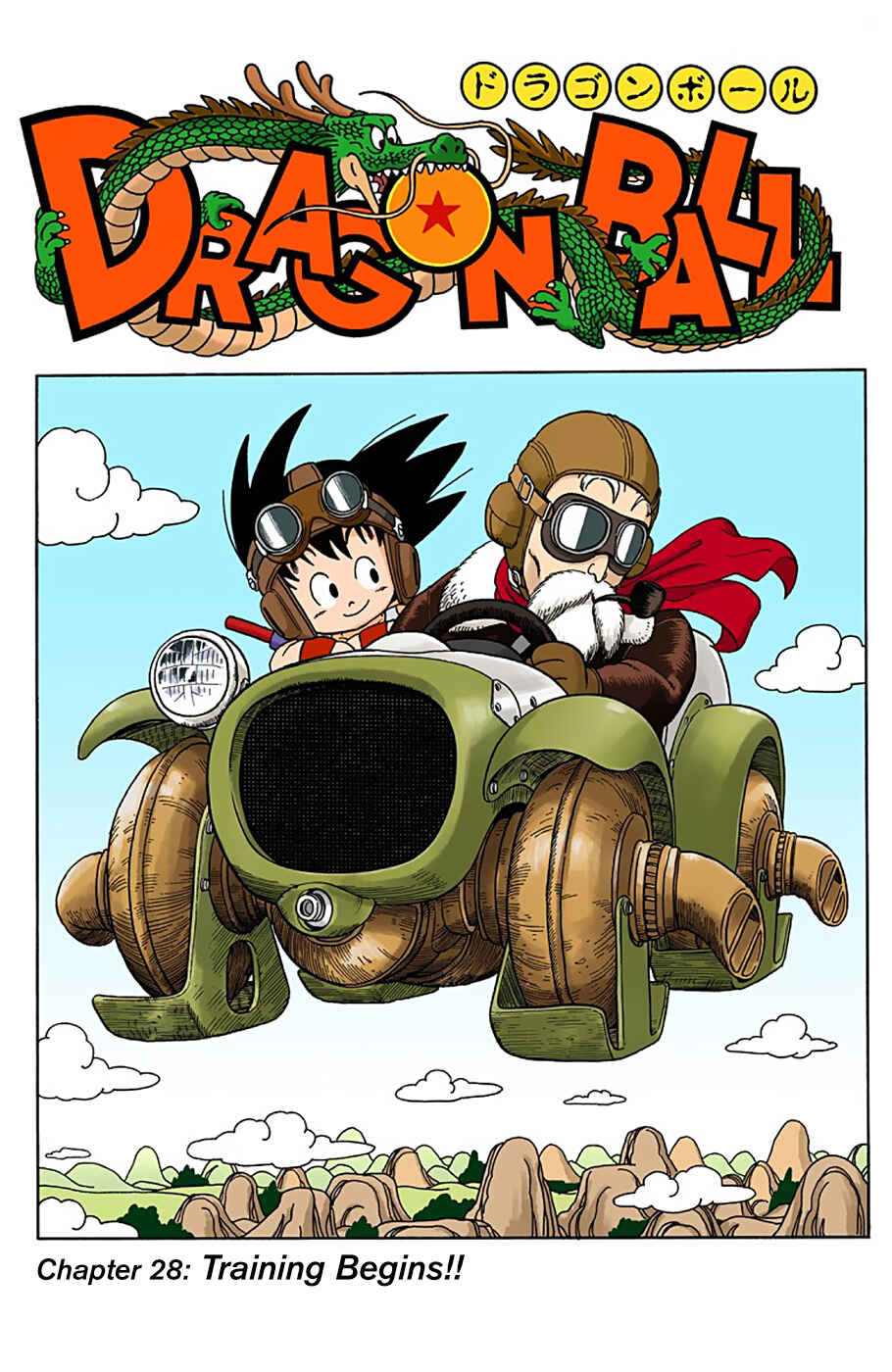 Page 1 Chapter 28 Dragon Ball (Official Colored)