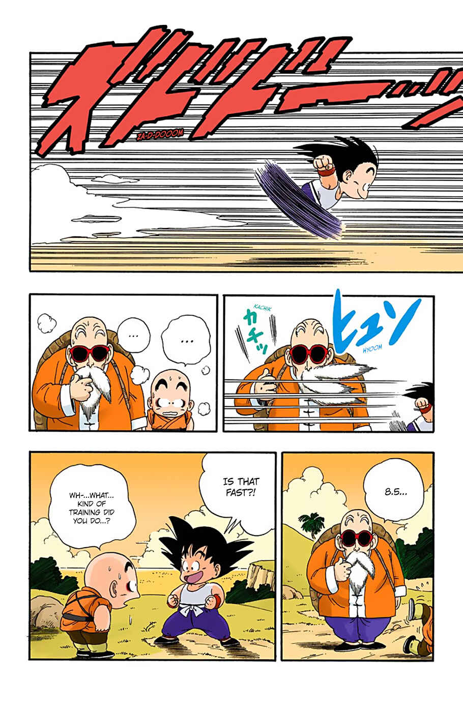 Page 12 Chapter 28 Dragon Ball (Official Colored)