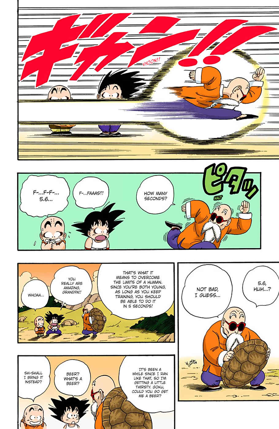 Page 14 Chapter 28 Dragon Ball (Official Colored)