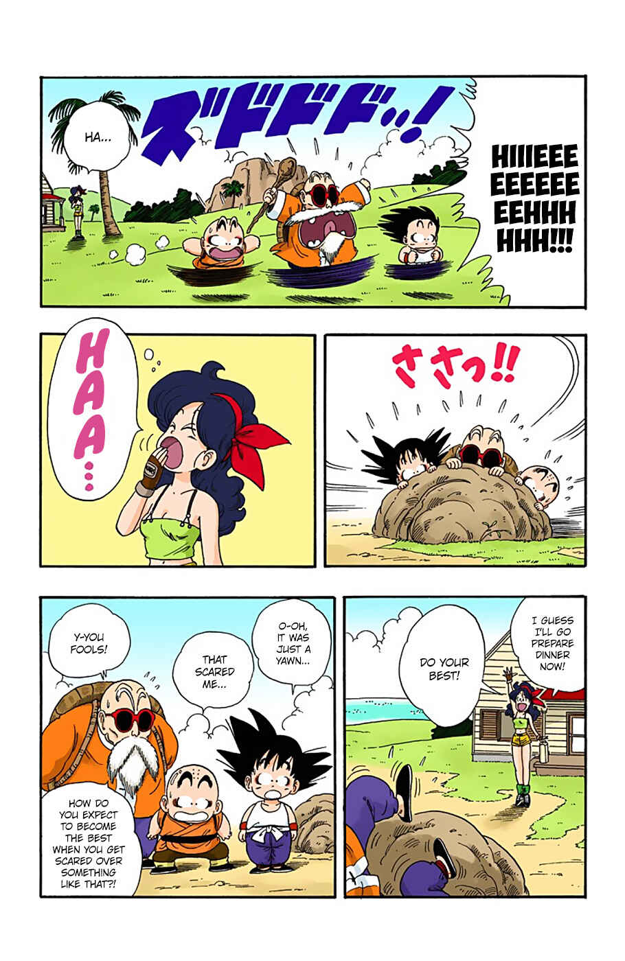 Page 6 Chapter 28 Dragon Ball (Official Colored)