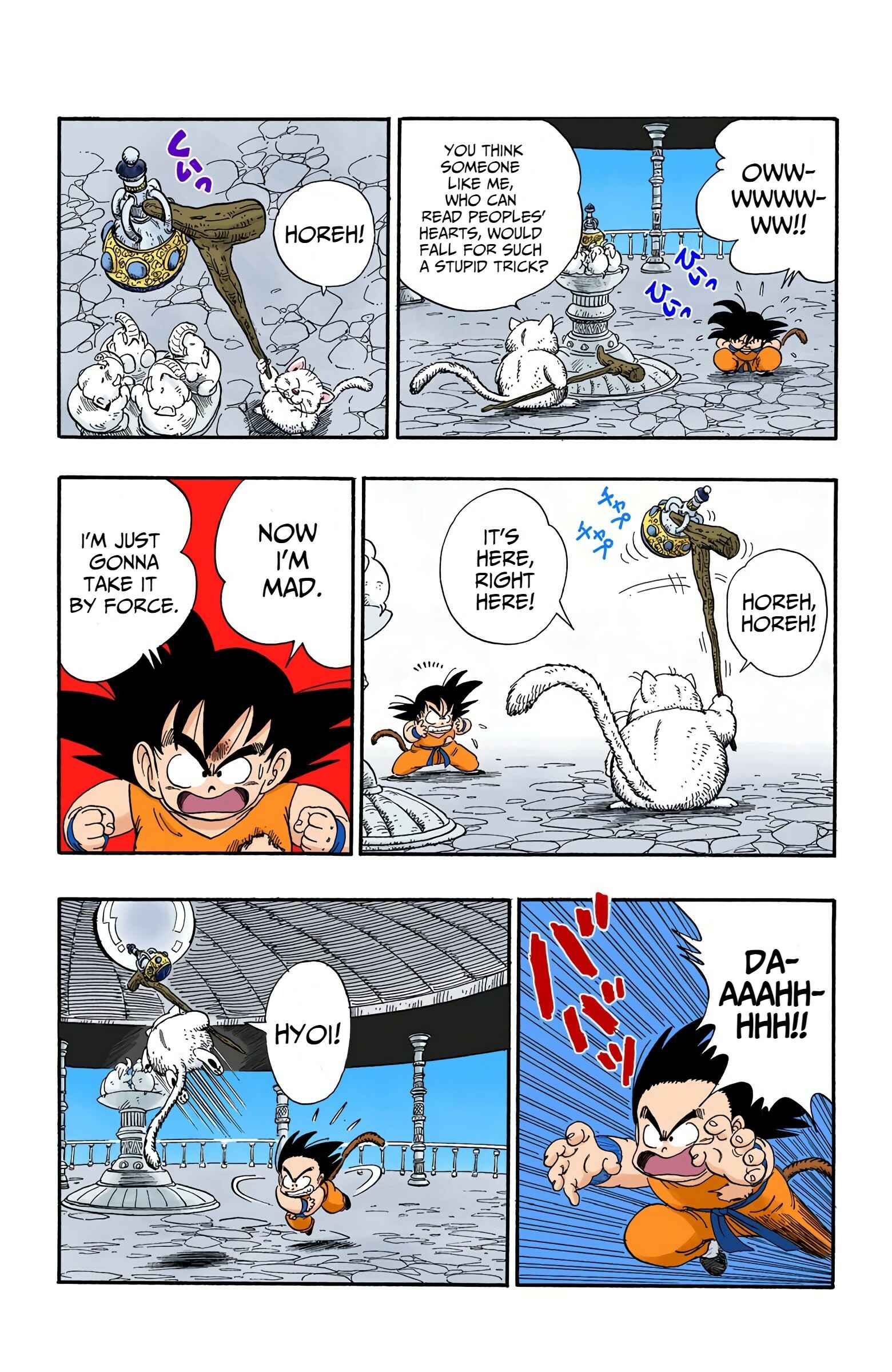 Page 10 Chapter 88 Dragon Ball (Official Colored)