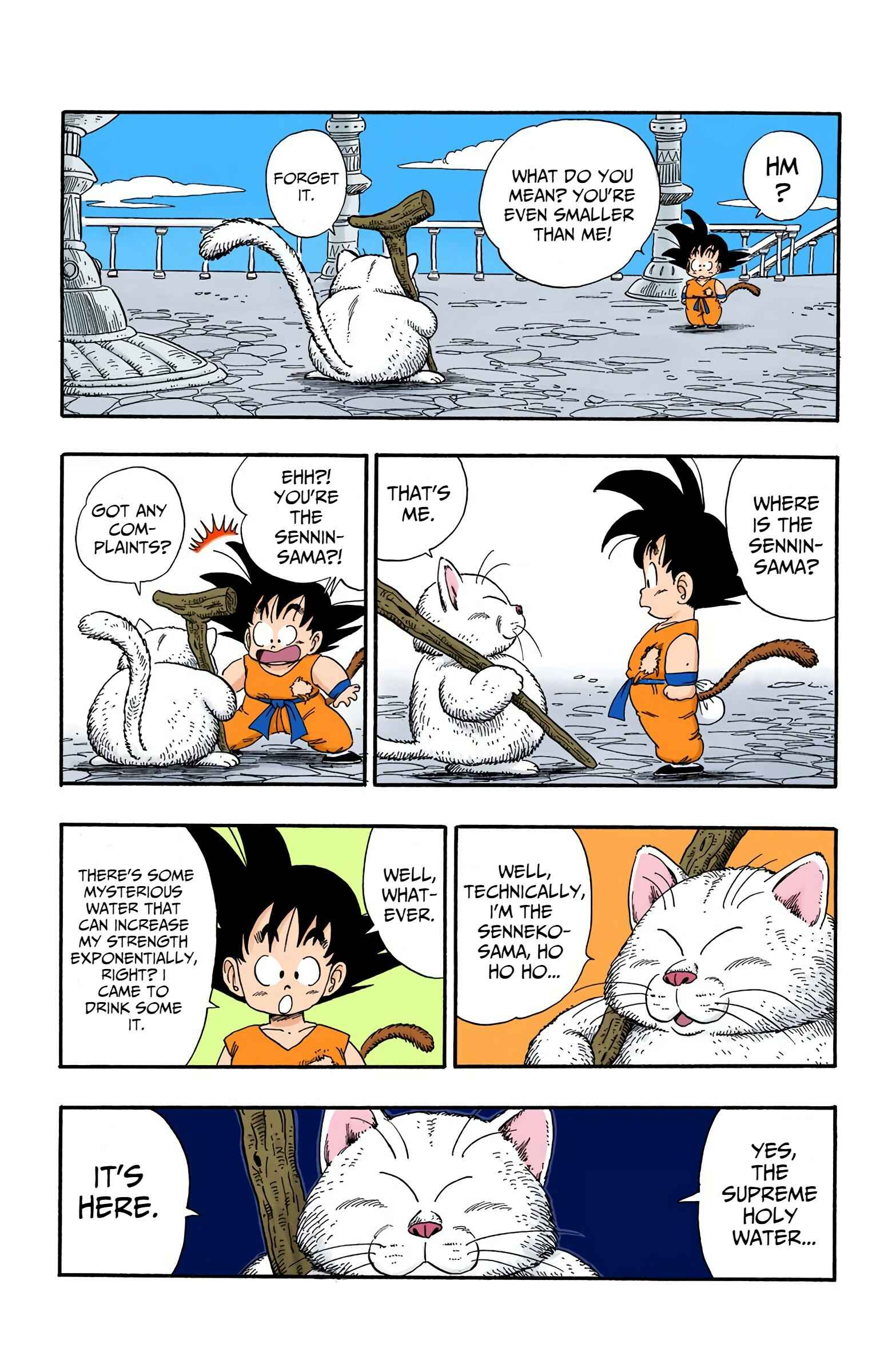 Page 5 Chapter 88 Dragon Ball (Official Colored)