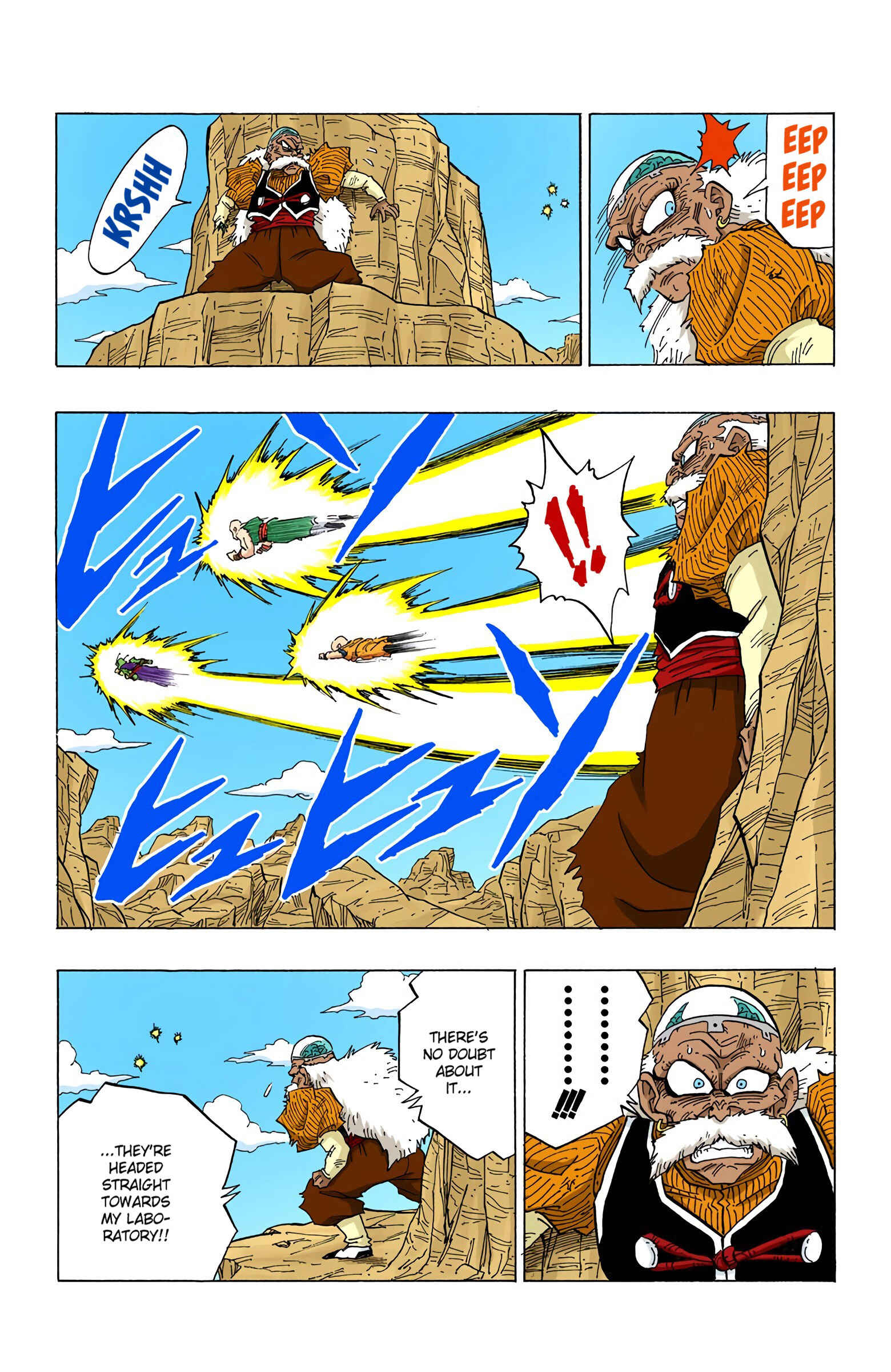 Page 12 Chapter 348 Dragon Ball (Official Colored)