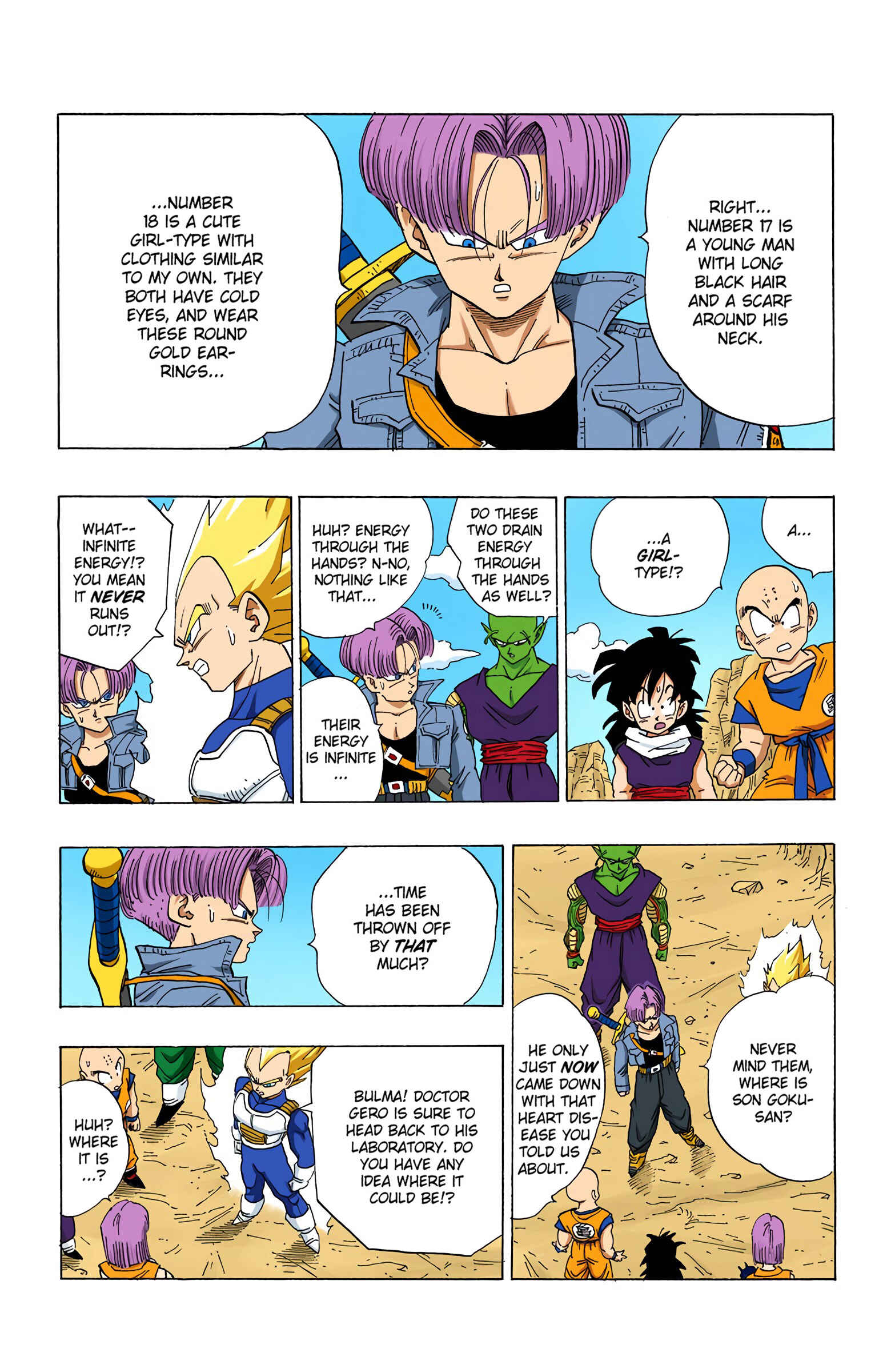 Page 3 Chapter 348 Dragon Ball (Official Colored)