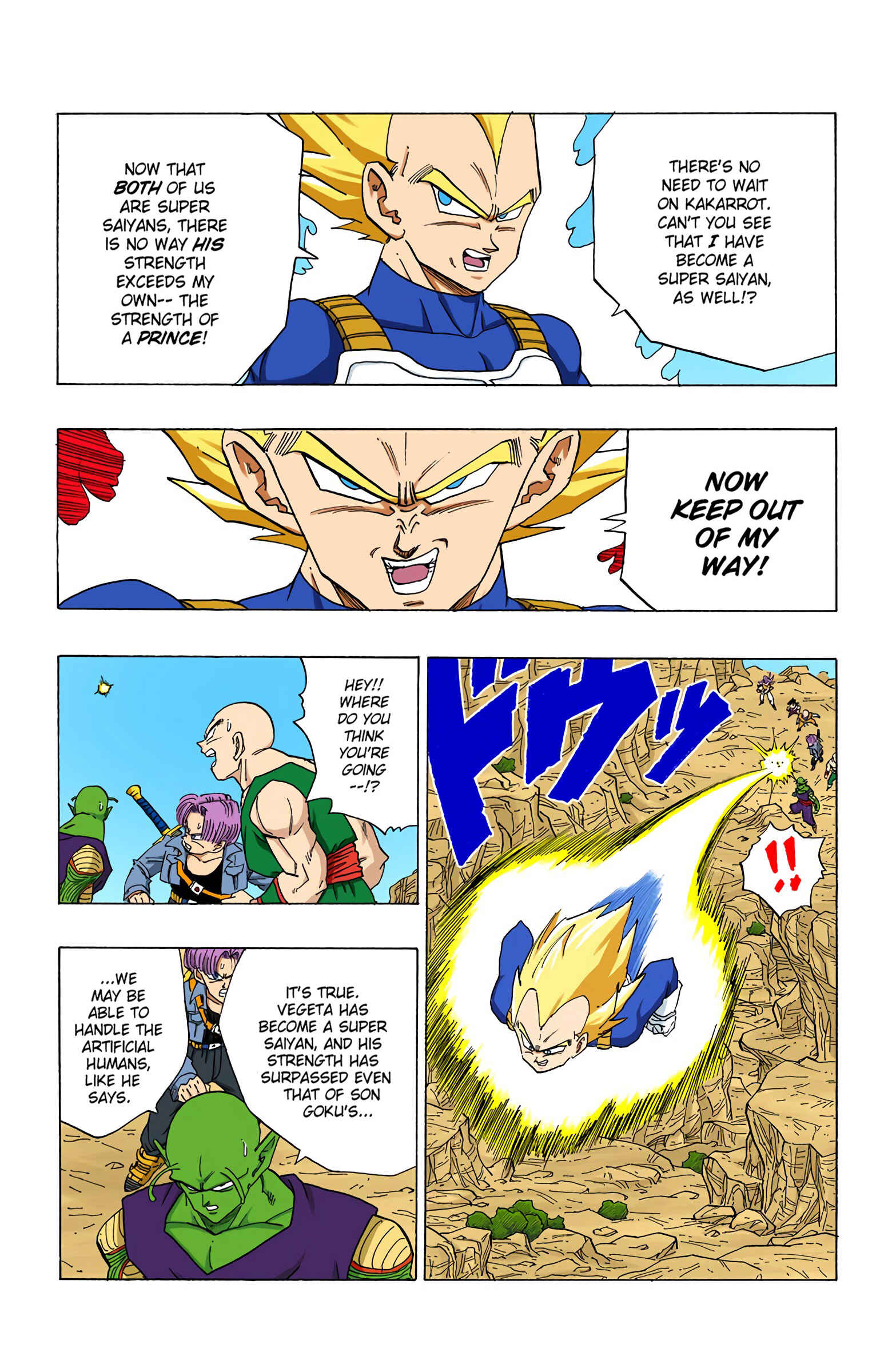 Page 5 Chapter 348 Dragon Ball (Official Colored)