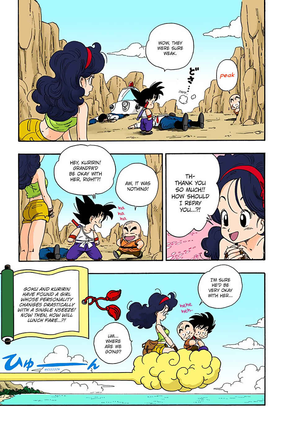 Page 15 Chapter 26 Dragon Ball (Official Colored)