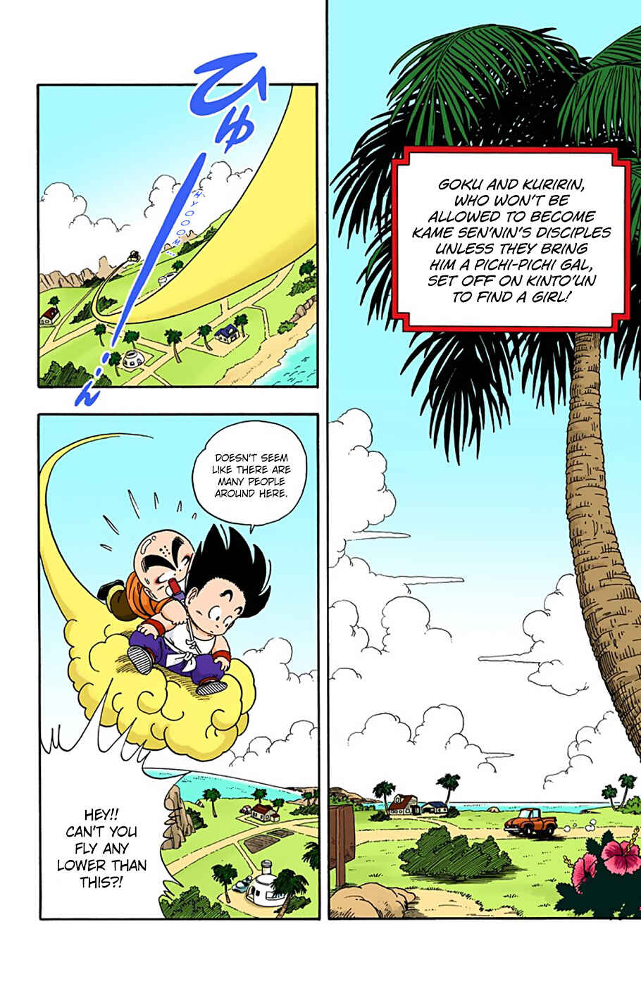 Page 2 Chapter 26 Dragon Ball (Official Colored)