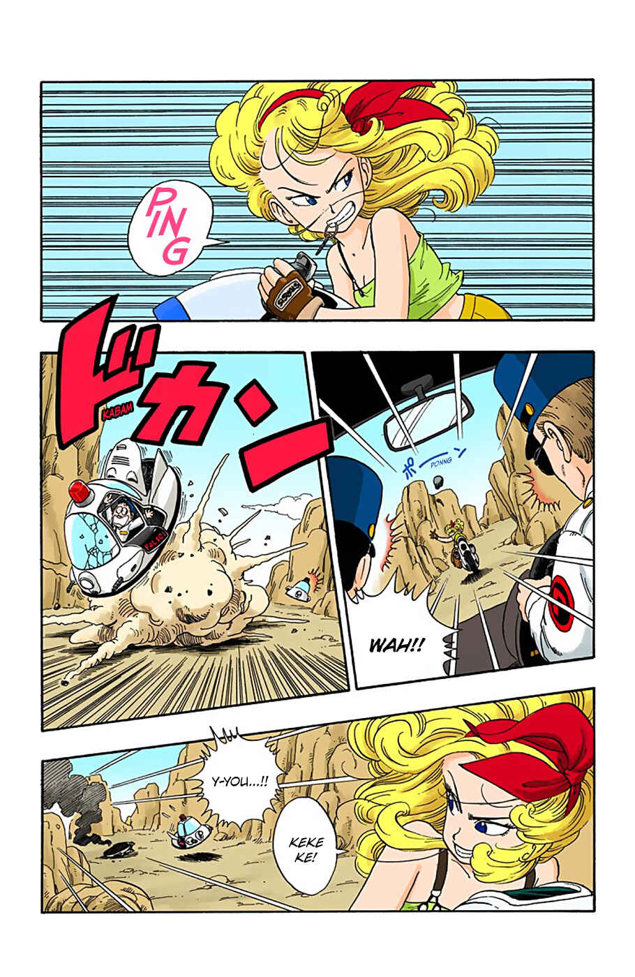 Page 6 Chapter 26 Dragon Ball (Official Colored)