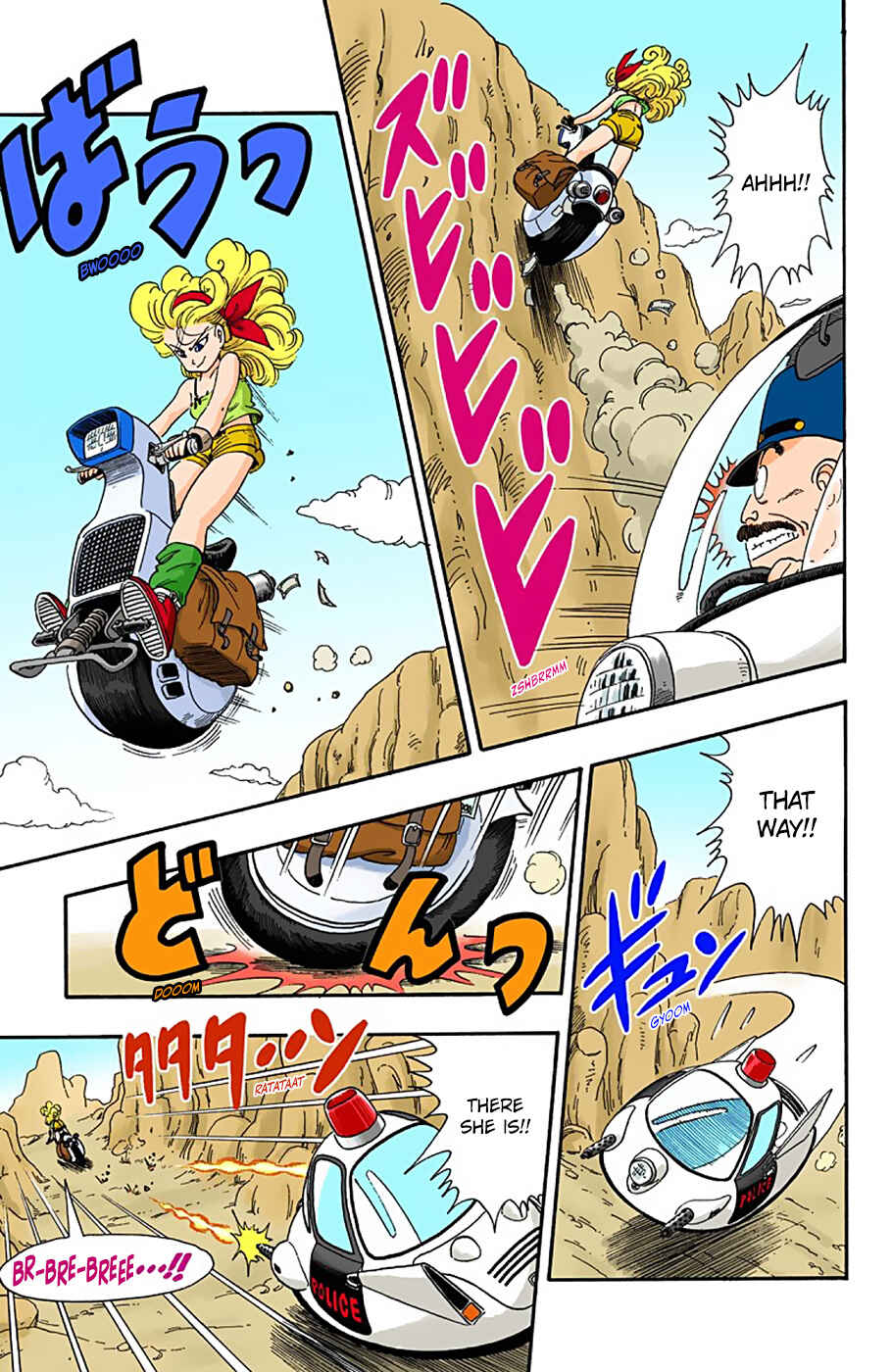 Page 7 Chapter 26 Dragon Ball (Official Colored)