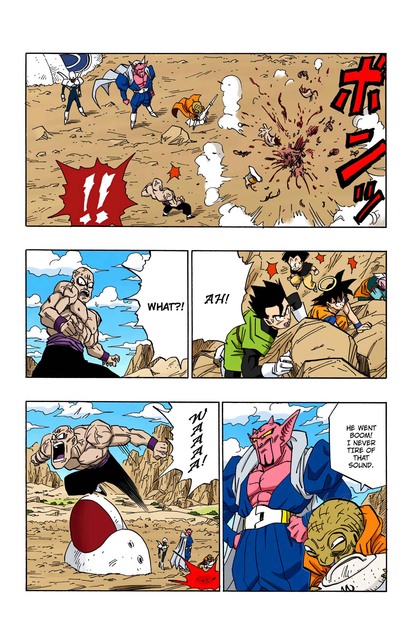Page 8 Chapter 447 Dragon Ball (Official Colored)
