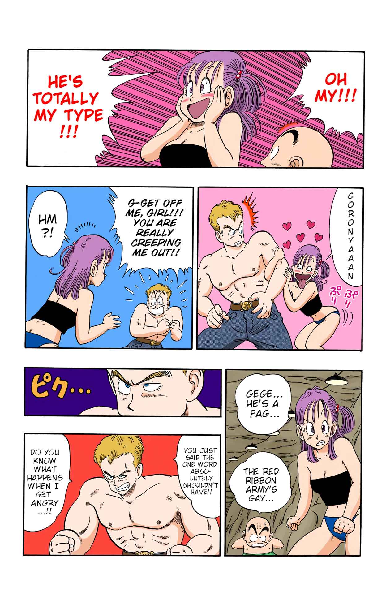 Page 12 Chapter 76 Dragon Ball (Official Colored)