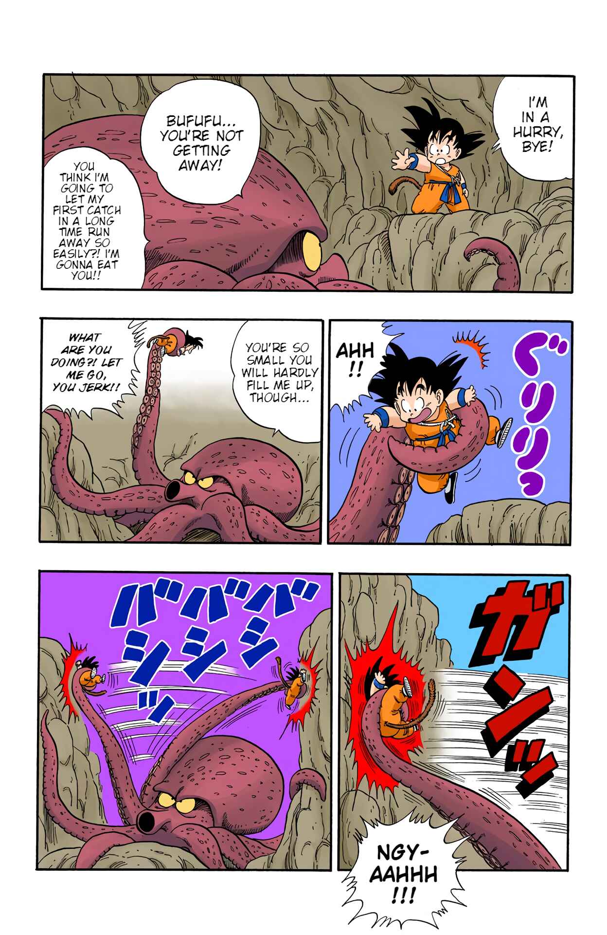 Page 7 Chapter 76 Dragon Ball (Official Colored)