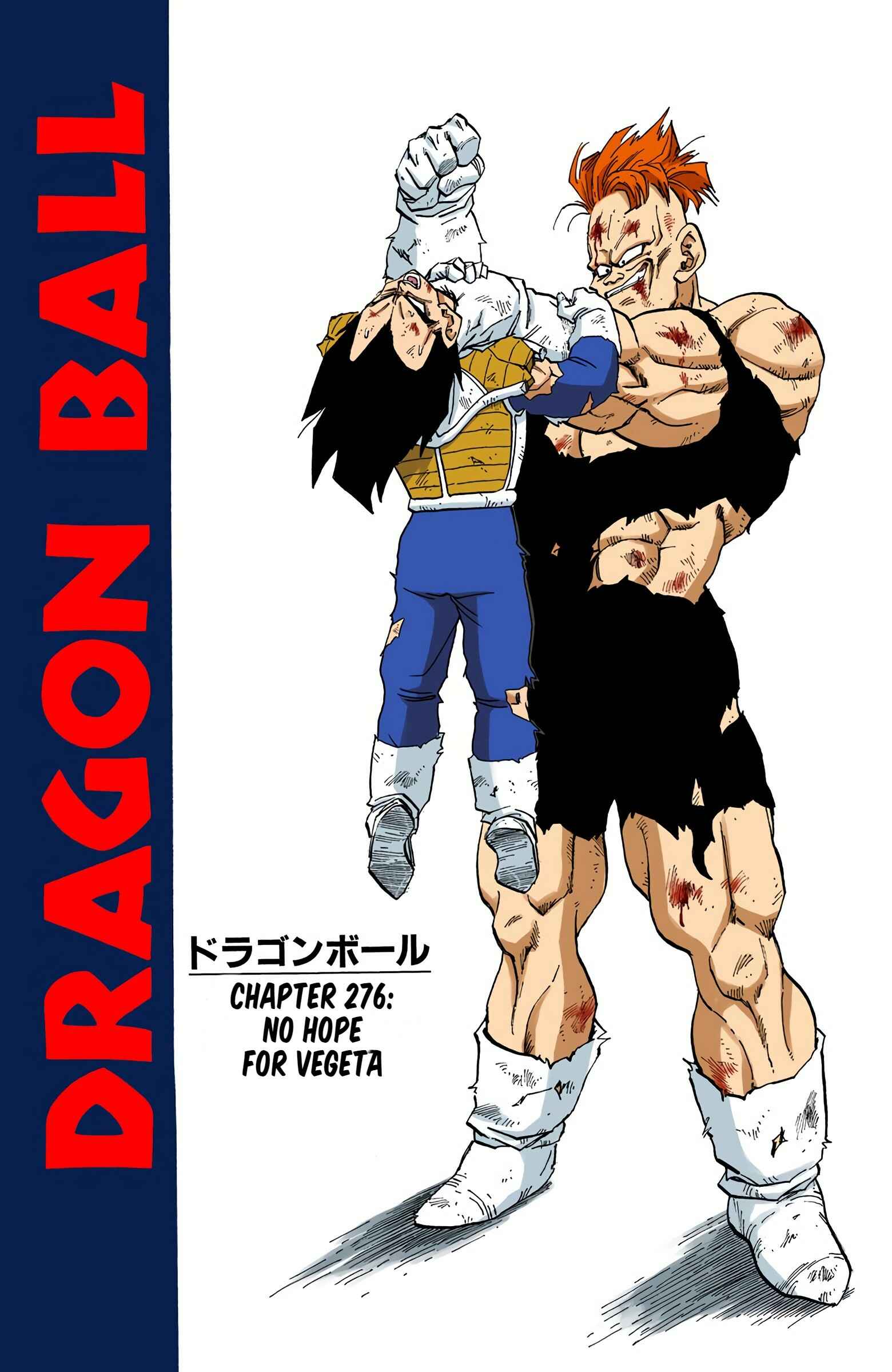 Page 1 Chapter 276 Dragon Ball (Official Colored)