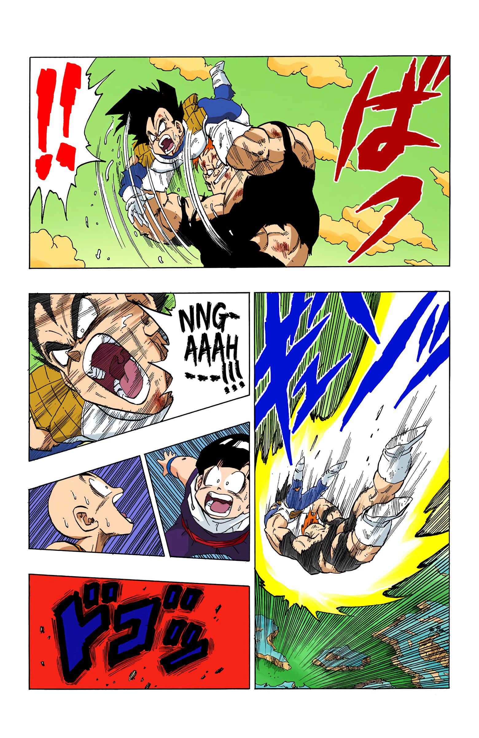 Page 10 Chapter 276 Dragon Ball (Official Colored)