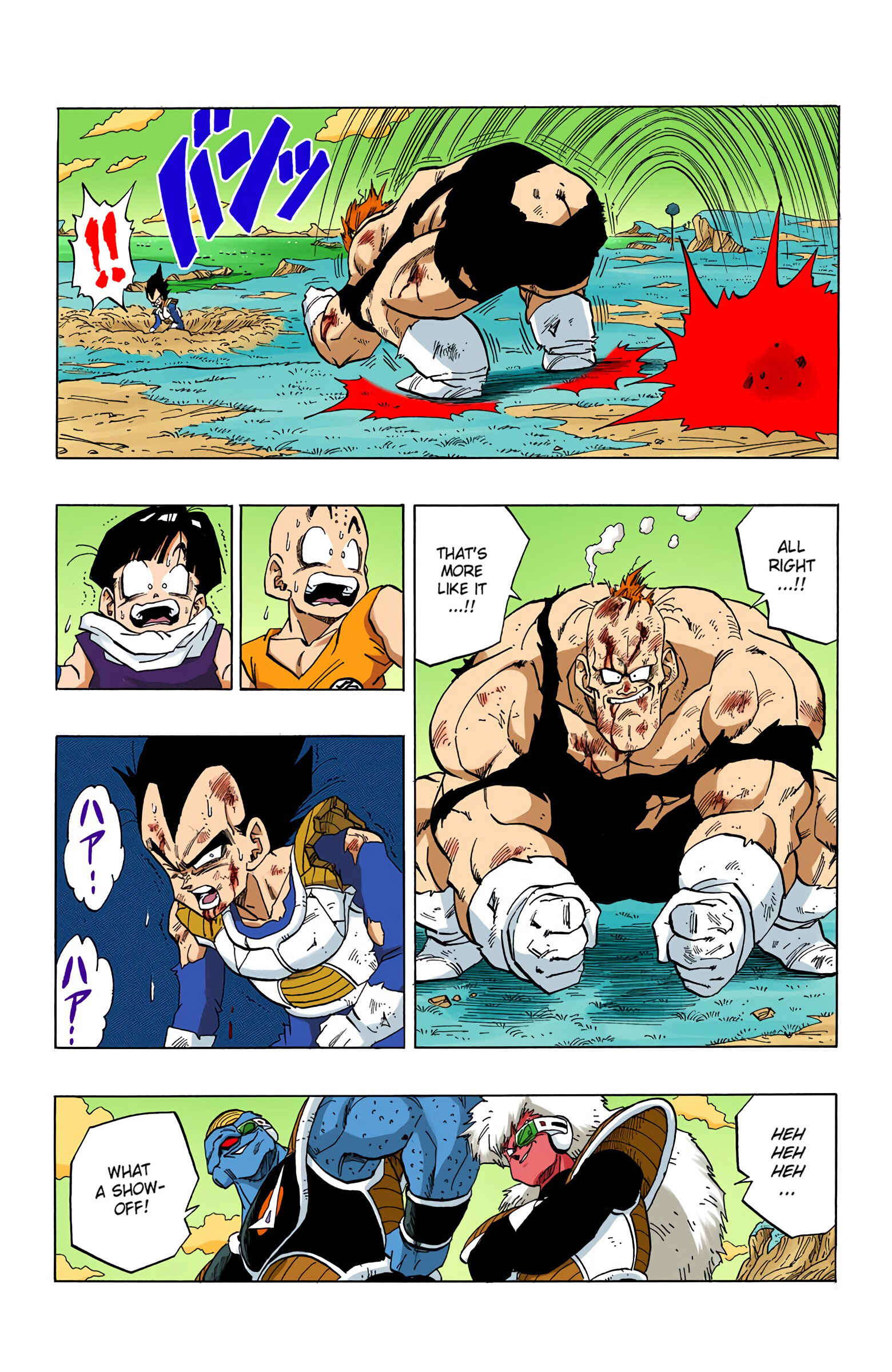 Page 13 Chapter 276 Dragon Ball (Official Colored)