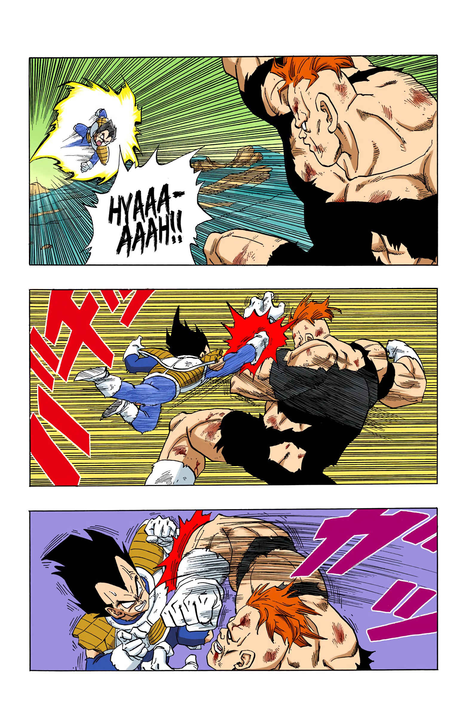 Page 3 Chapter 276 Dragon Ball (Official Colored)