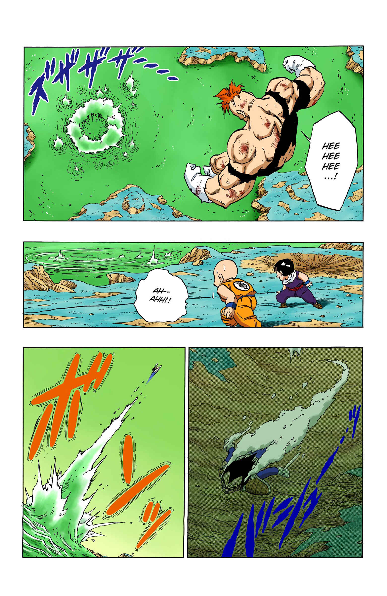 Page 8 Chapter 276 Dragon Ball (Official Colored)