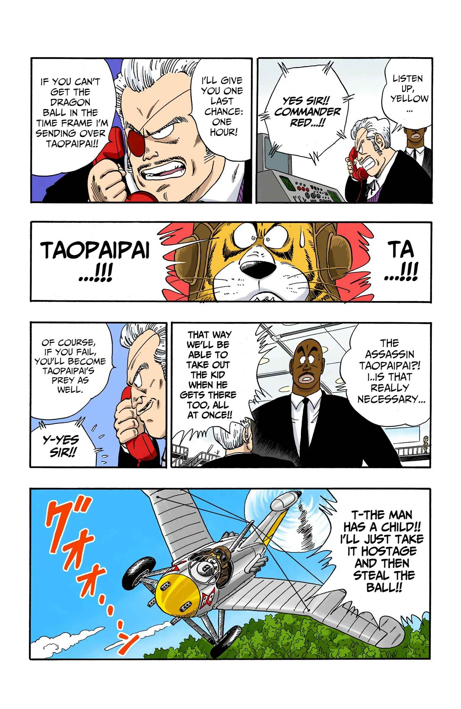 Page 10 Chapter 84 Dragon Ball (Official Colored)