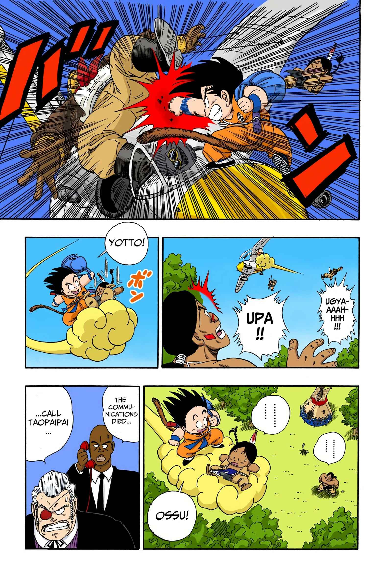 Page 15 Chapter 84 Dragon Ball (Official Colored)