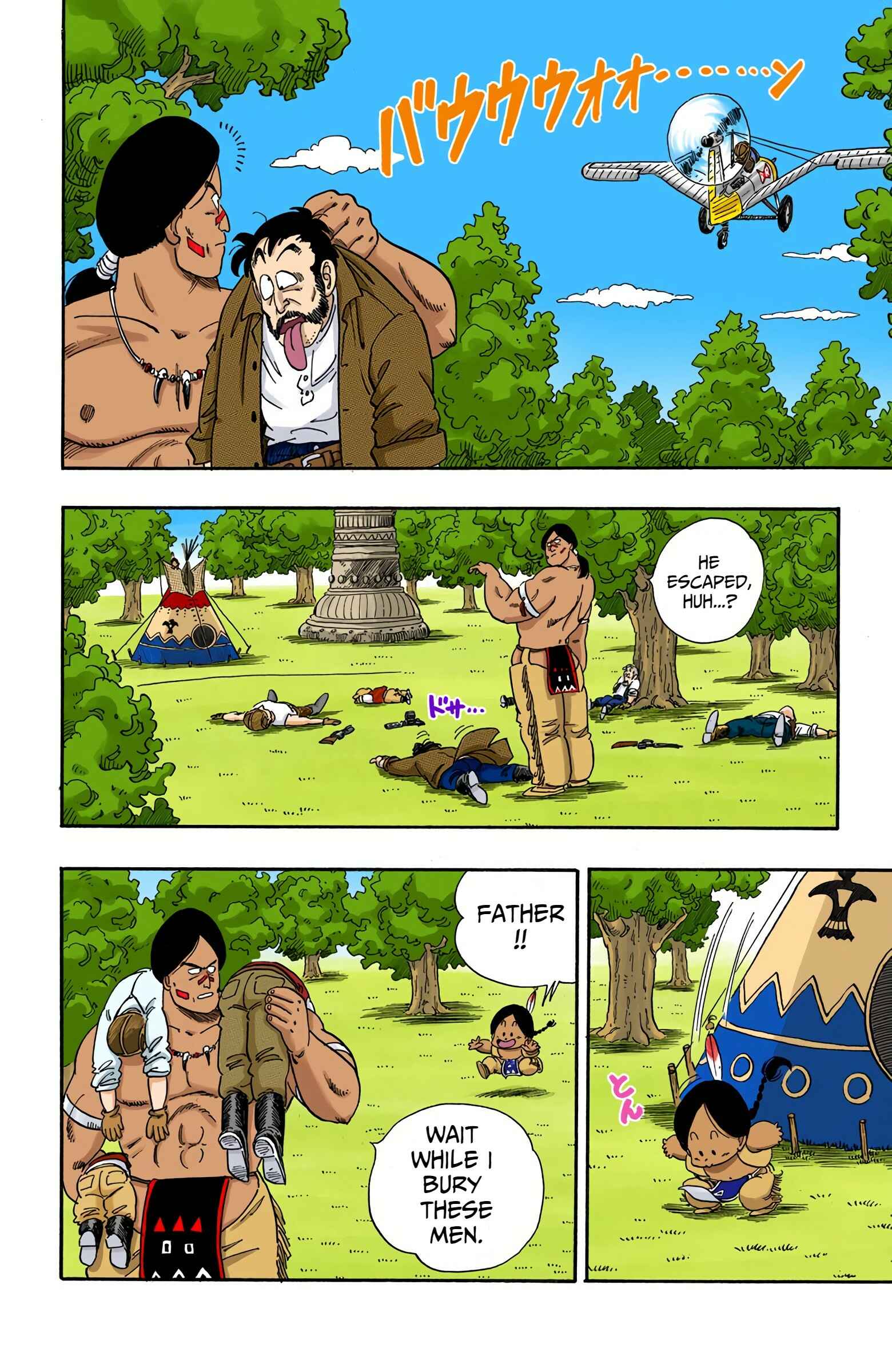 Page 8 Chapter 84 Dragon Ball (Official Colored)