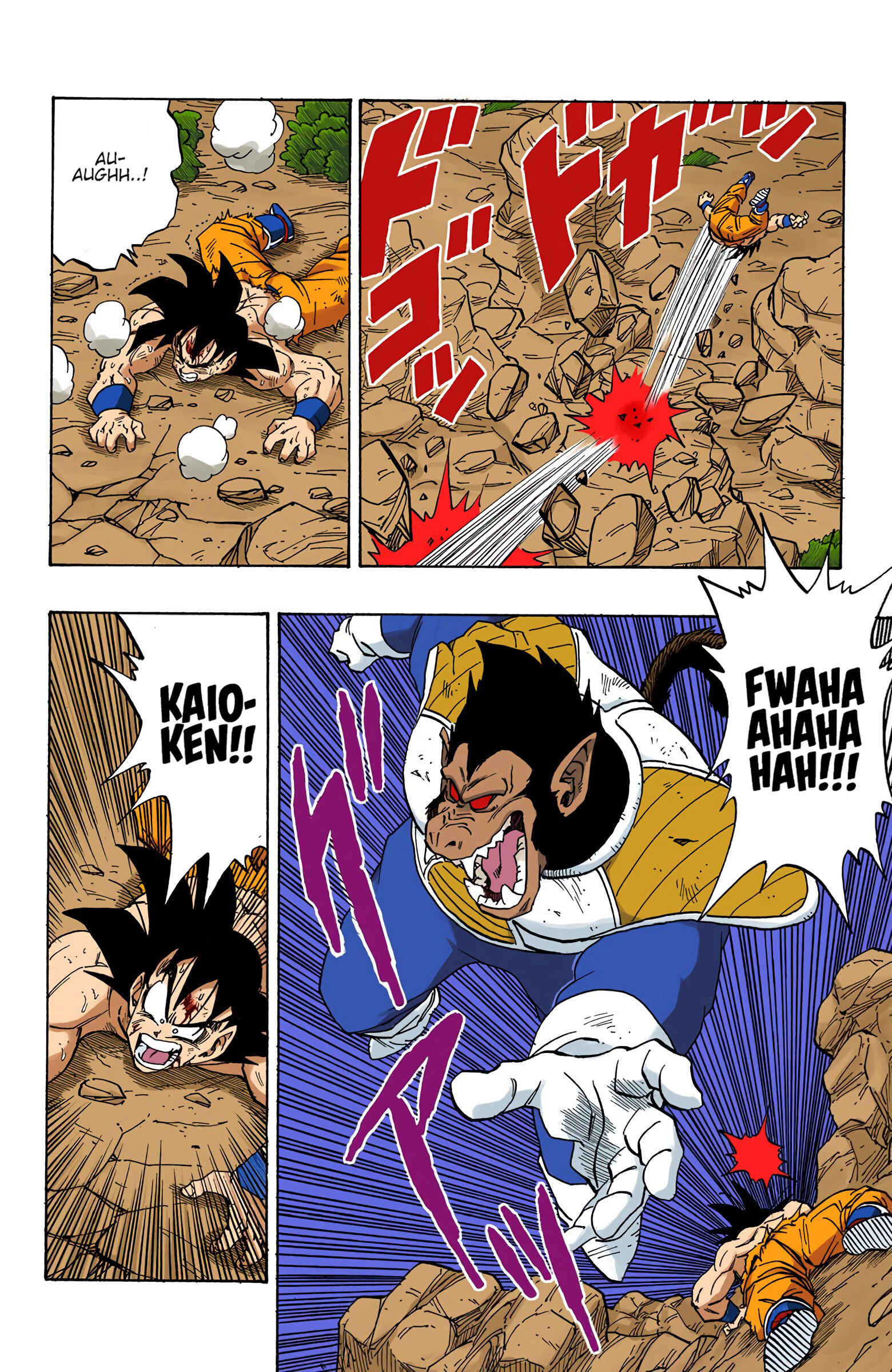 Page 10 Chapter 233 Dragon Ball (Official Colored)
