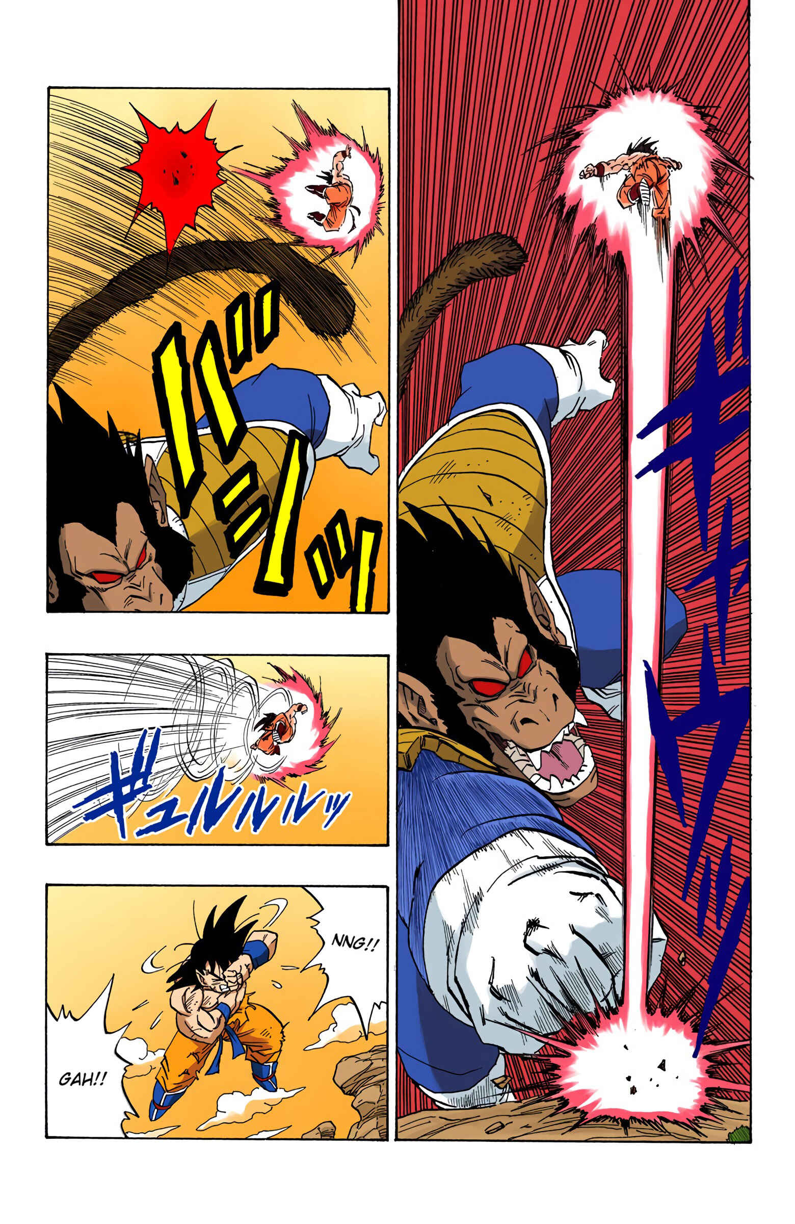 Page 11 Chapter 233 Dragon Ball (Official Colored)