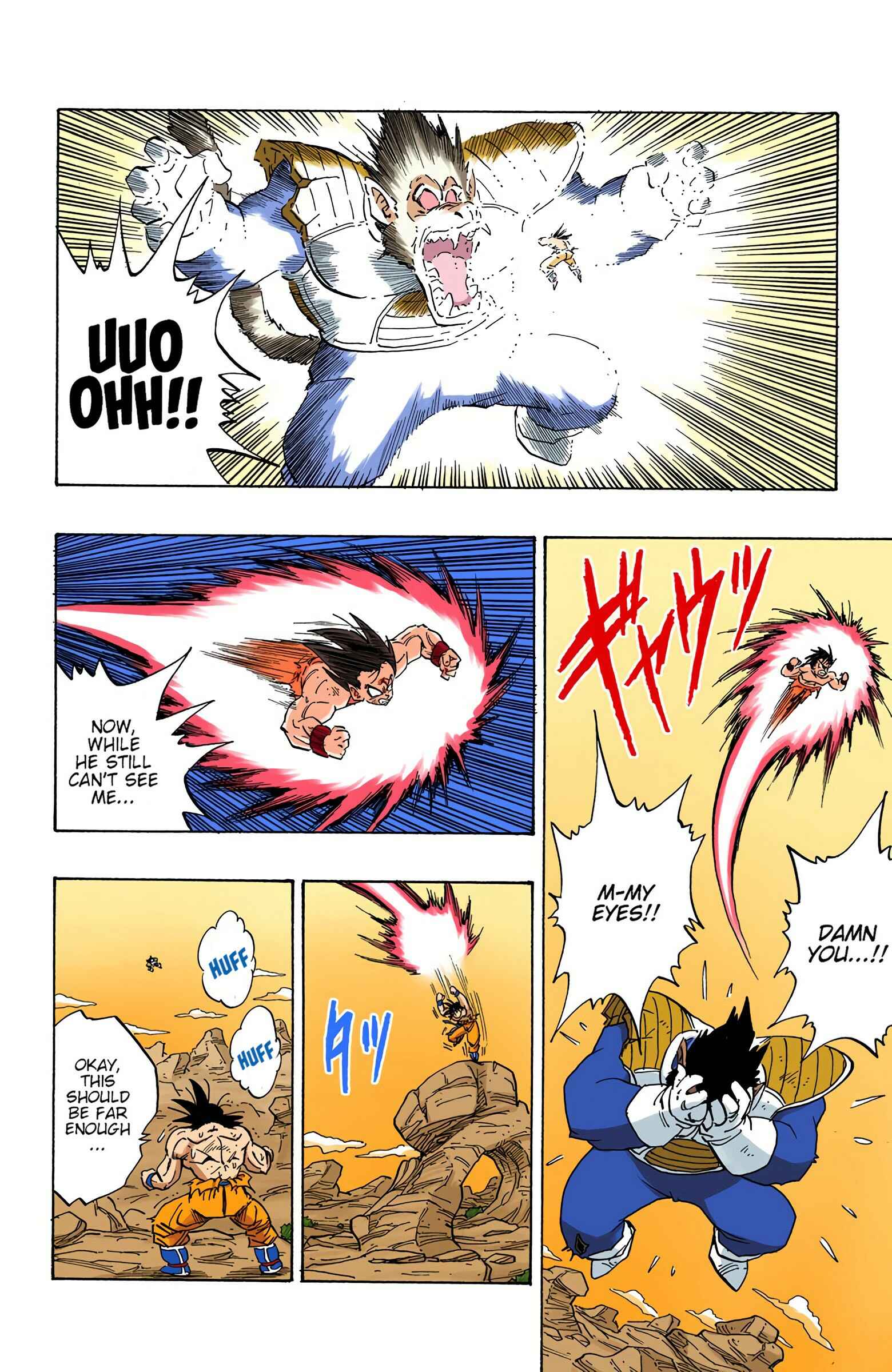 Page 14 Chapter 233 Dragon Ball (Official Colored)