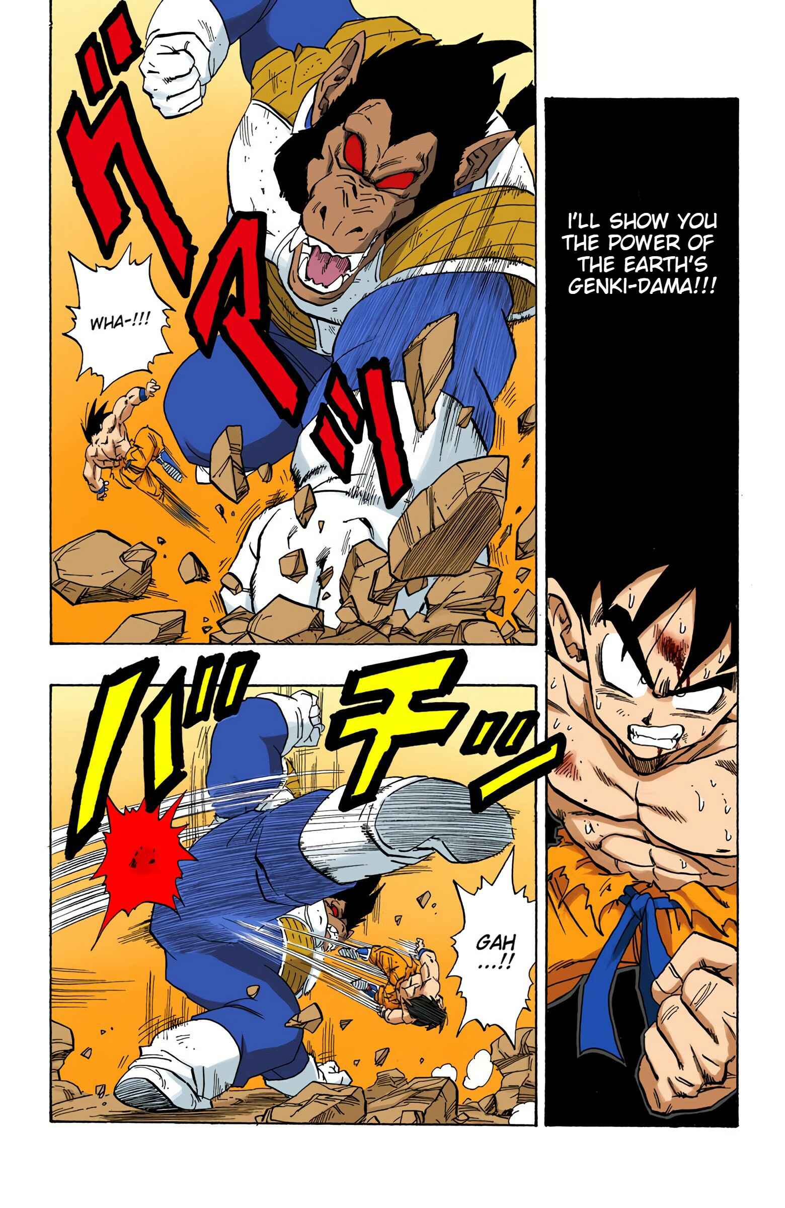 Page 9 Chapter 233 Dragon Ball (Official Colored)