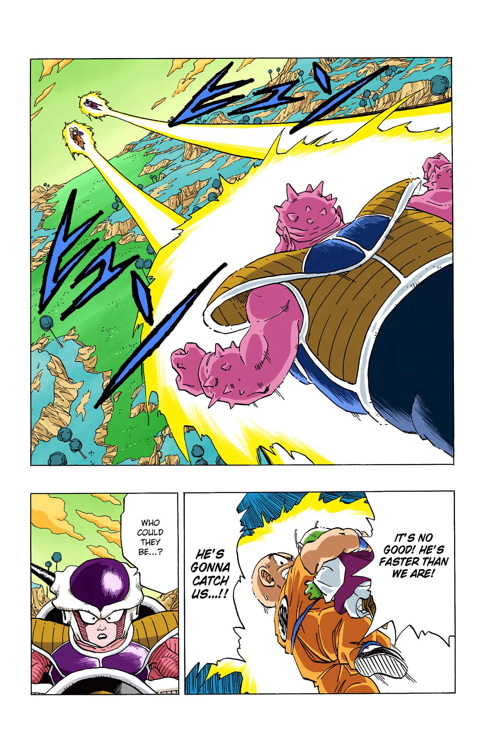 Page 15 Chapter 255 Dragon Ball (Official Colored)