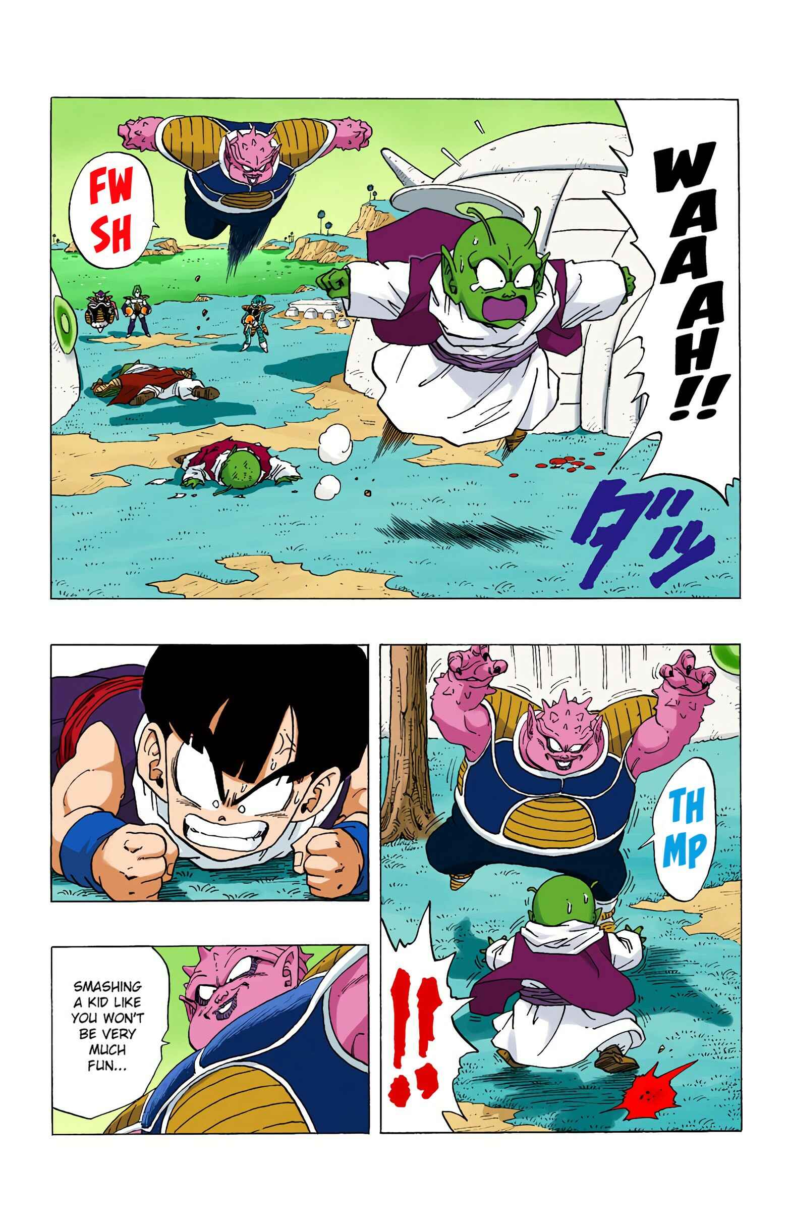 Page 7 Chapter 255 Dragon Ball (Official Colored)