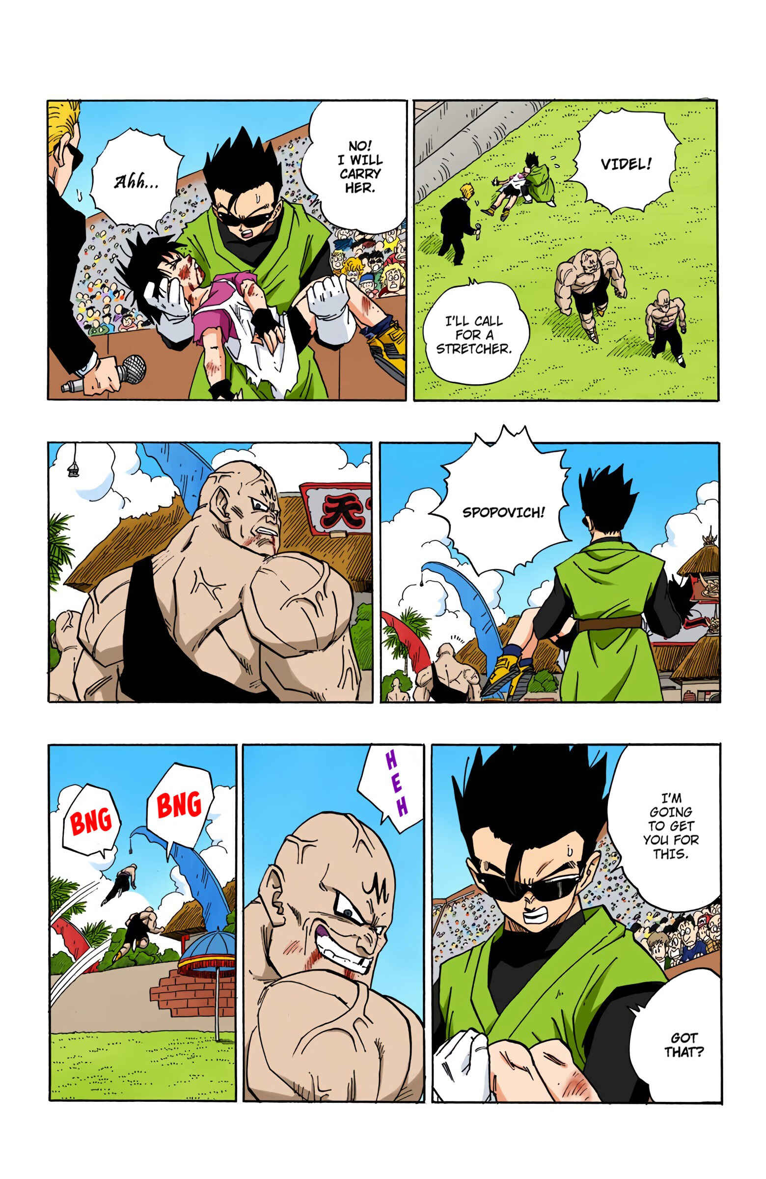 Page 10 Chapter 442 Dragon Ball (Official Colored)