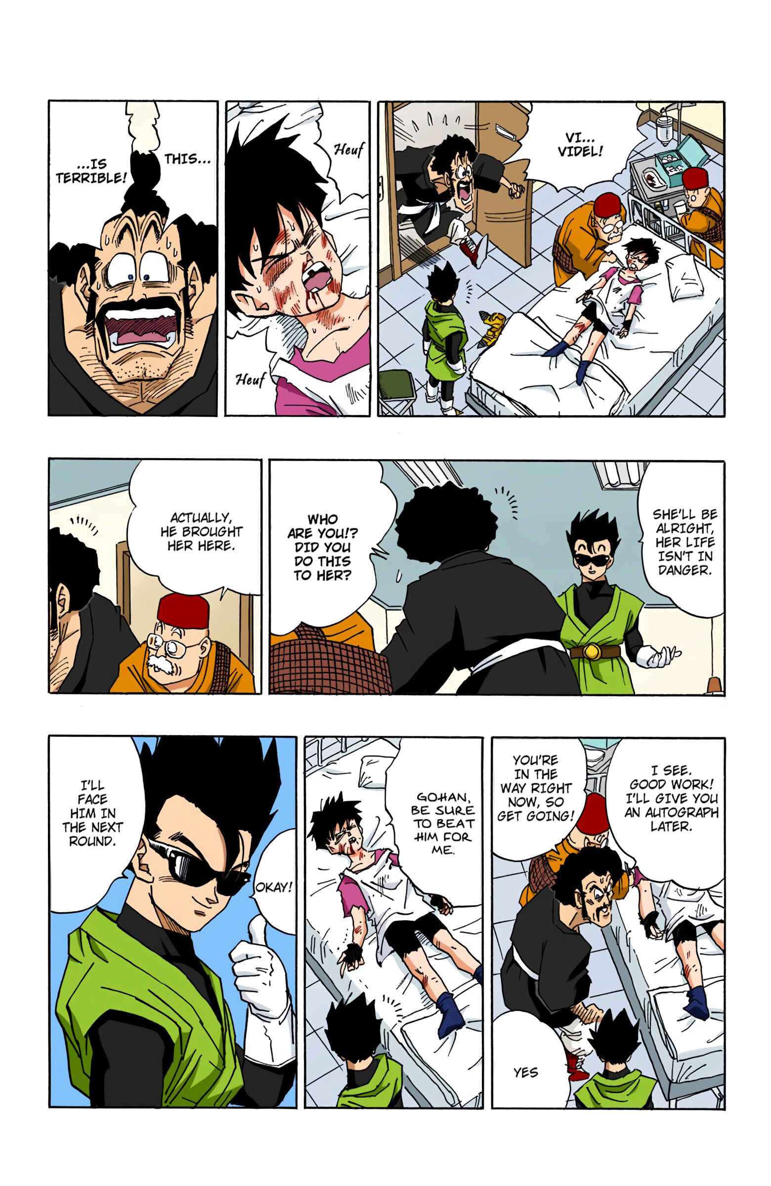 Page 12 Chapter 442 Dragon Ball (Official Colored)