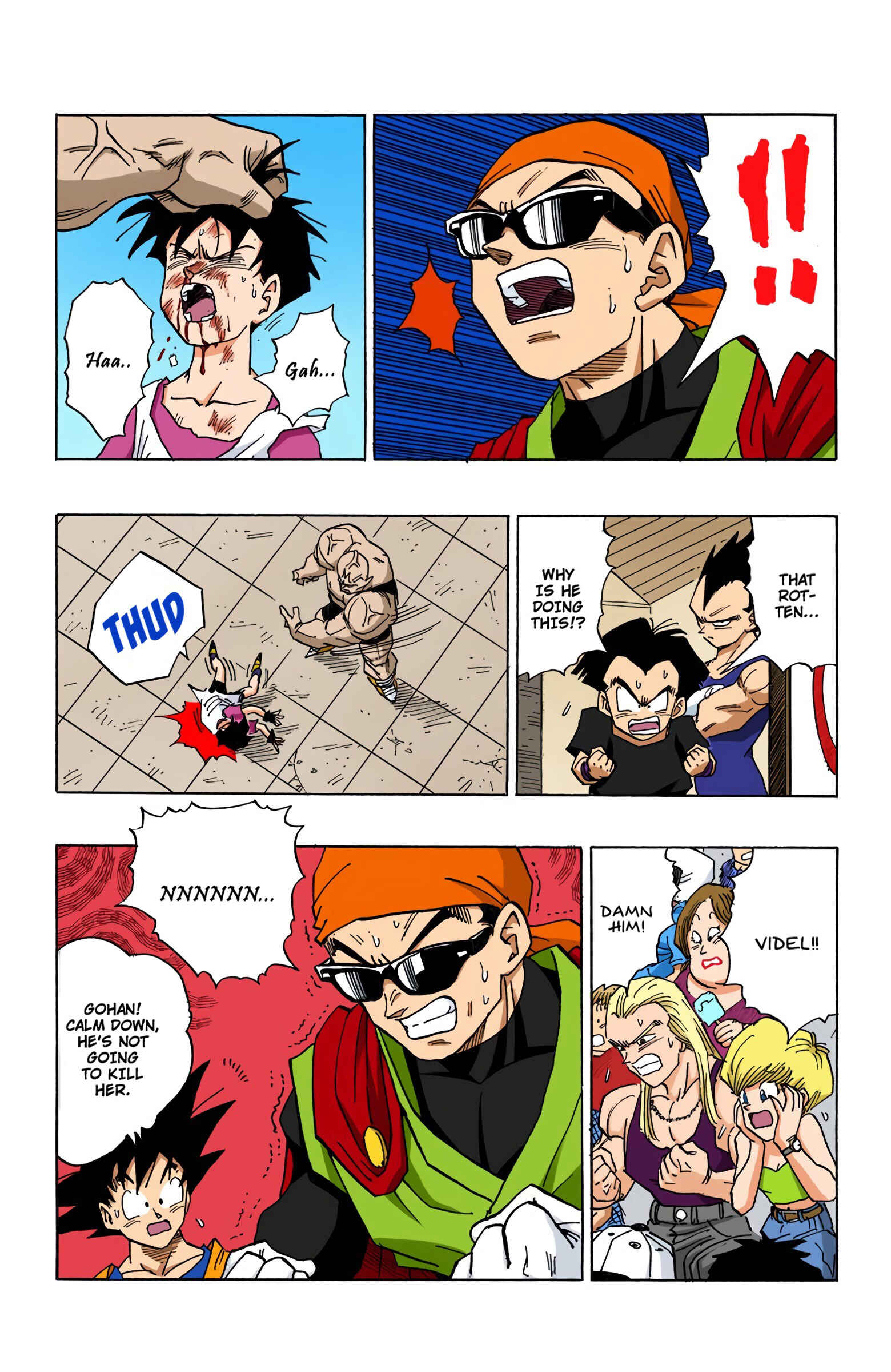 Page 5 Chapter 442 Dragon Ball (Official Colored)
