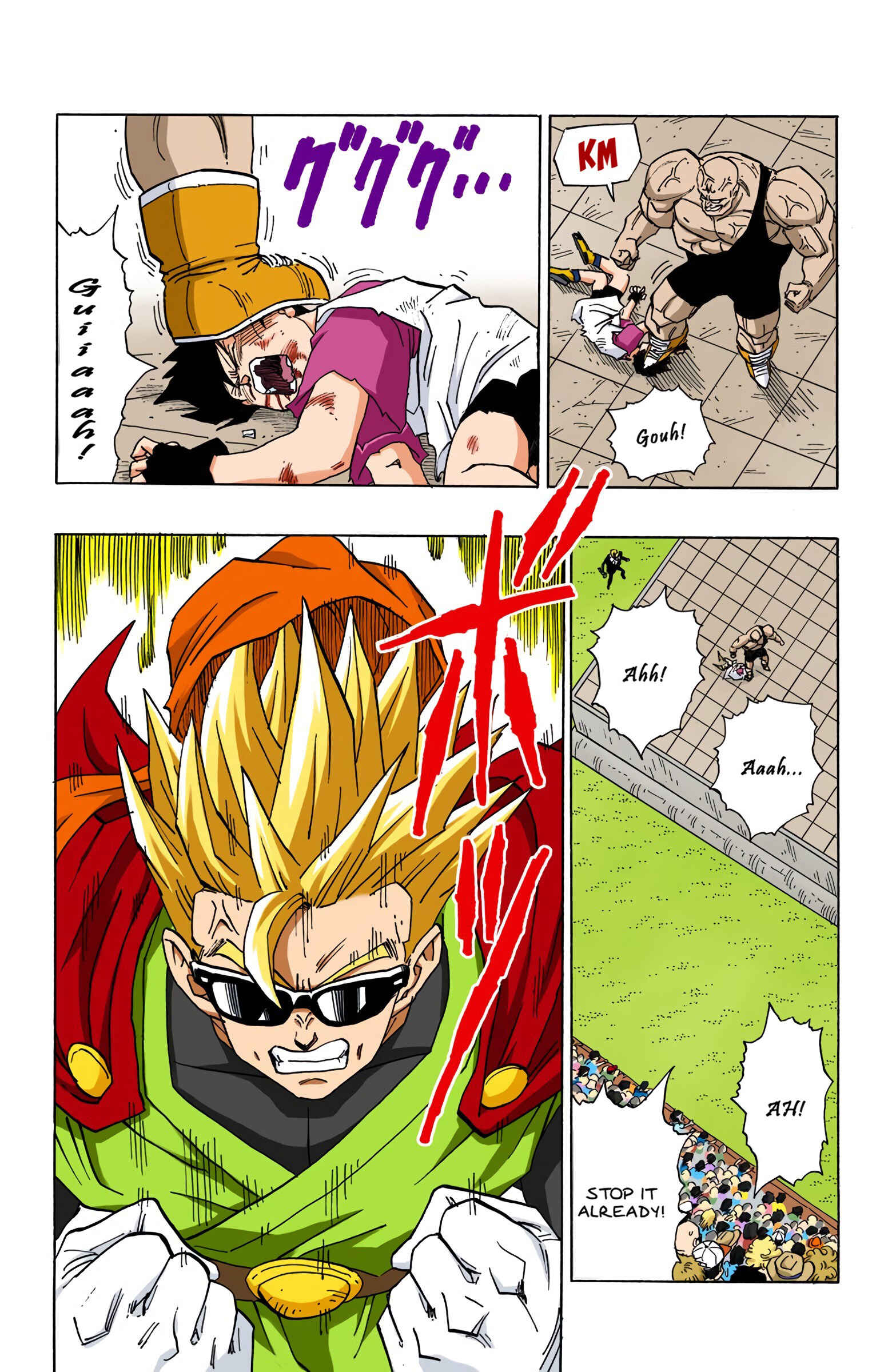 Page 6 Chapter 442 Dragon Ball (Official Colored)
