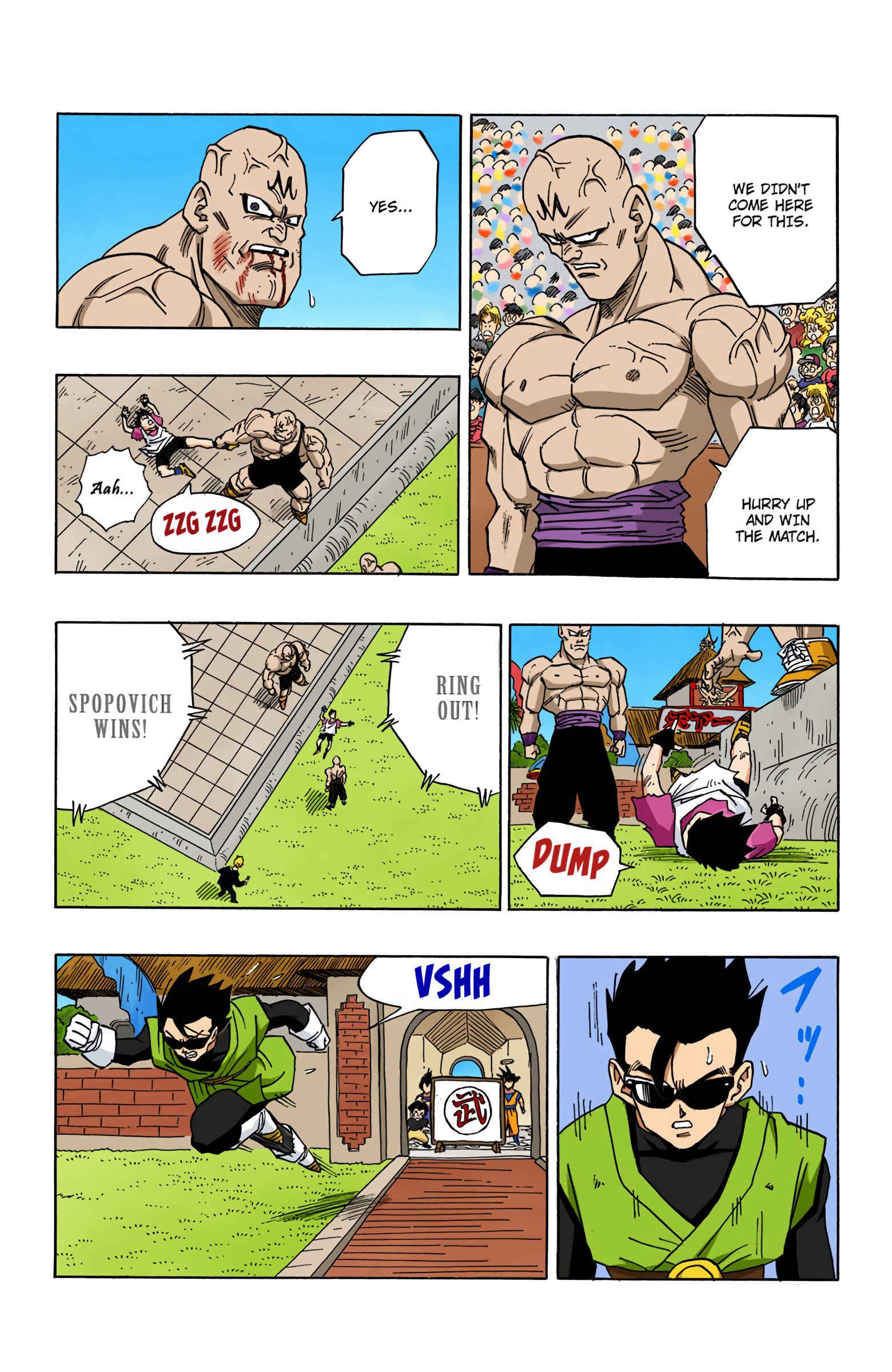 Page 9 Chapter 442 Dragon Ball (Official Colored)