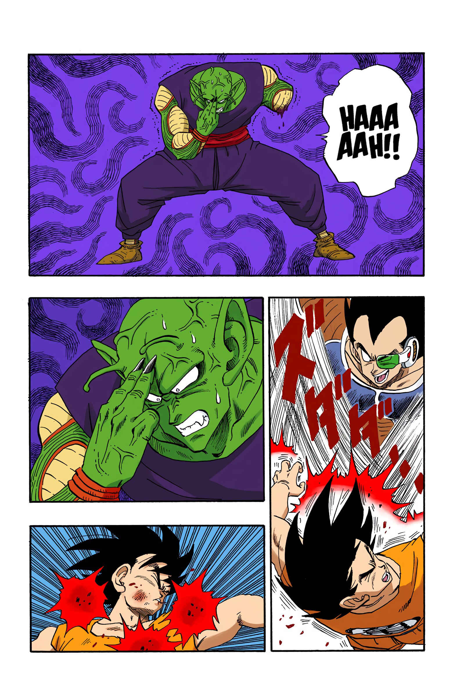Page 5 Chapter 201 Dragon Ball (Official Colored)