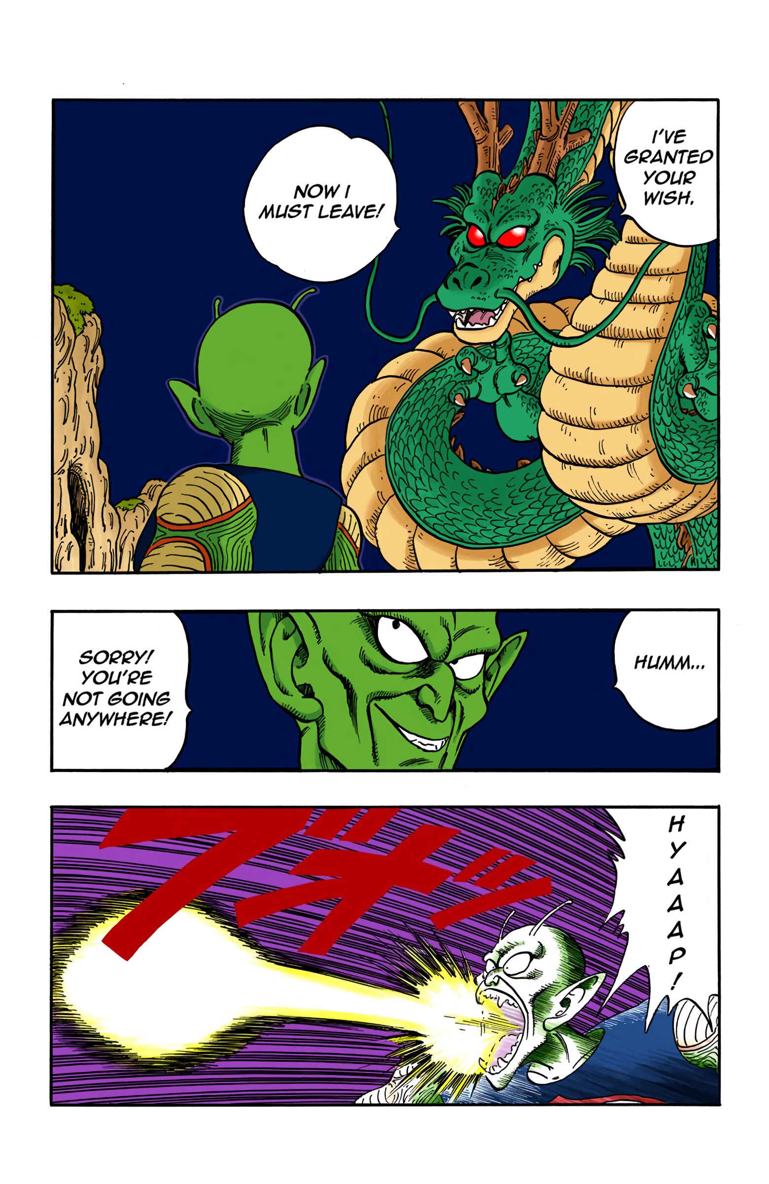 Page 3 Chapter 148 Dragon Ball (Official Colored)