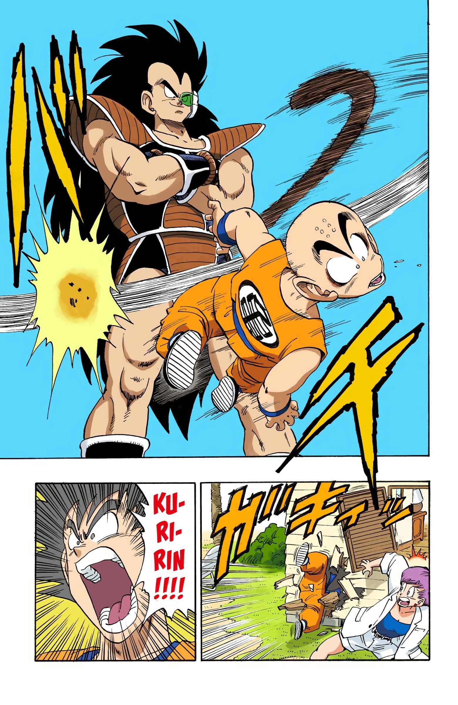 Page 14 Chapter 196 Dragon Ball (Official Colored)