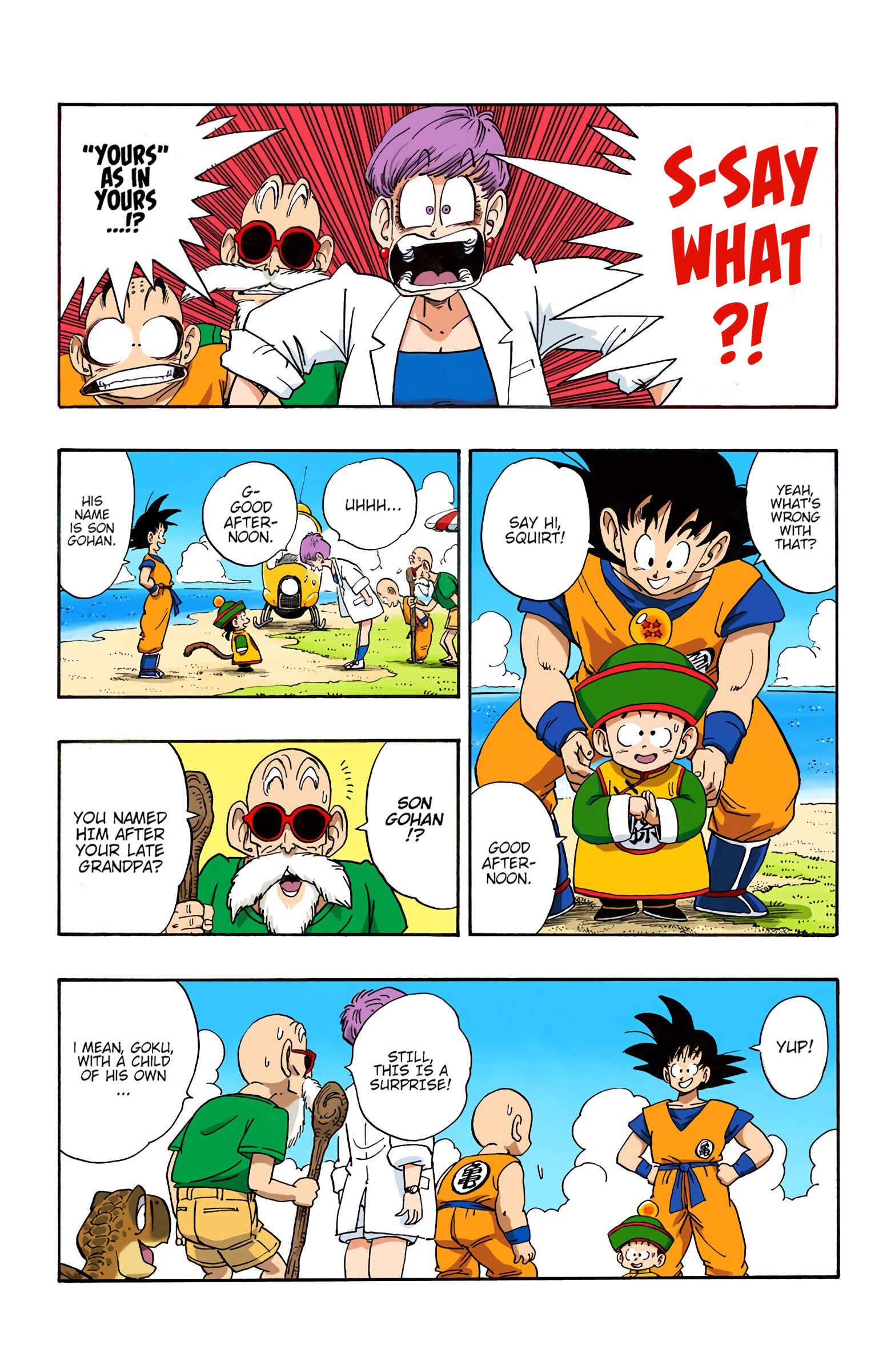 Page 7 Chapter 196 Dragon Ball (Official Colored)