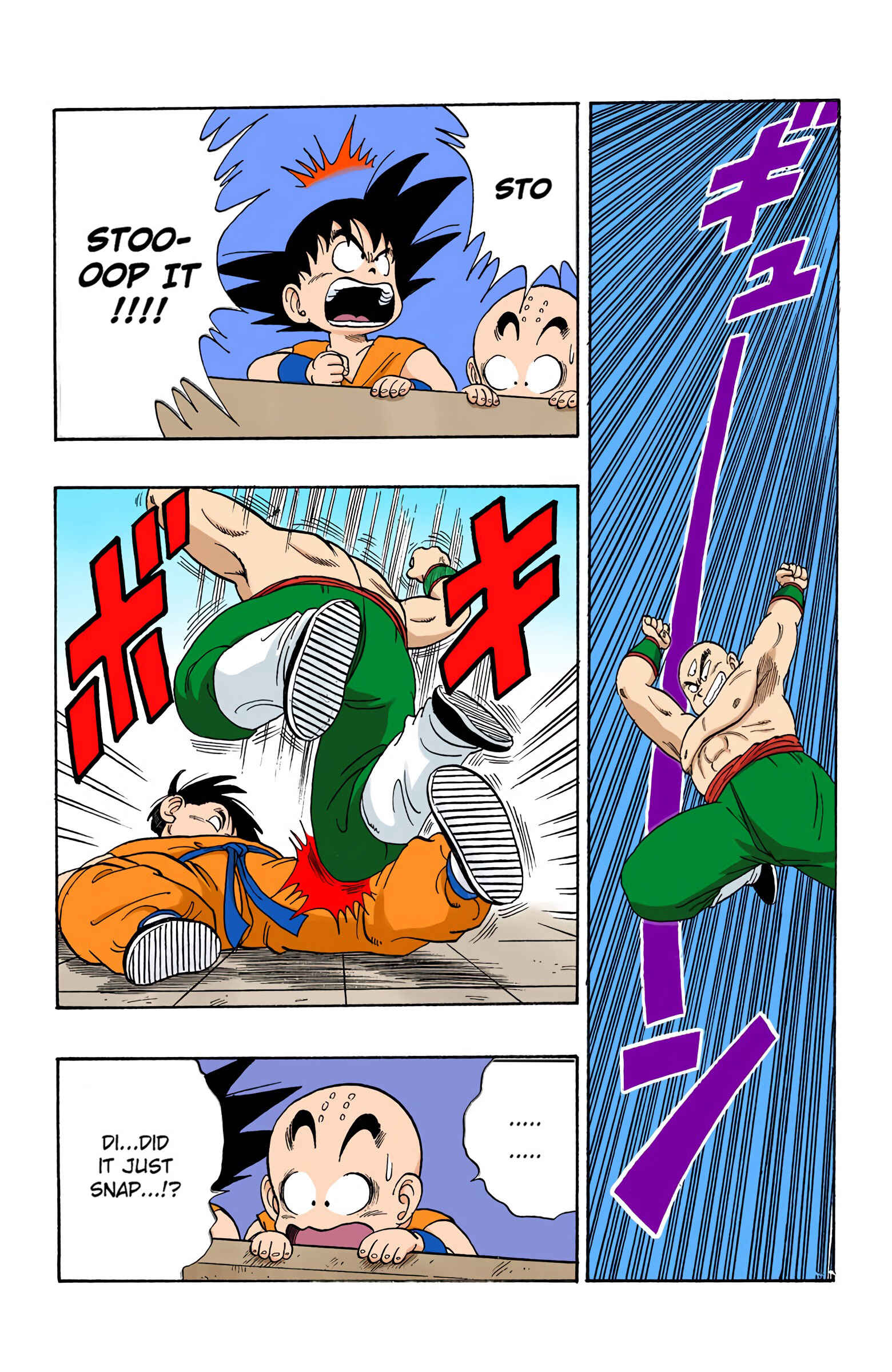 Page 10 Chapter 118 Dragon Ball (Official Colored)
