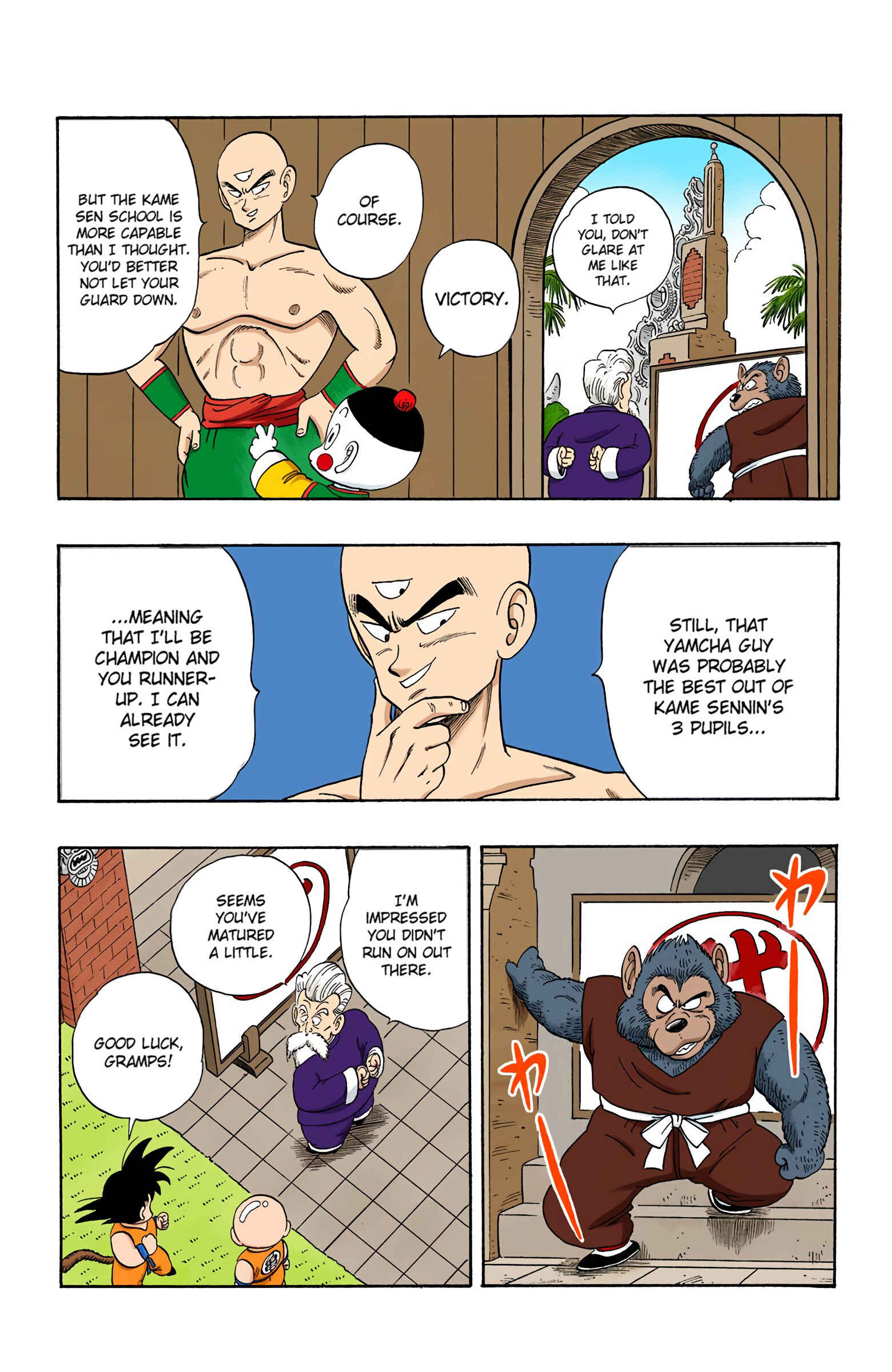 Page 15 Chapter 118 Dragon Ball (Official Colored)