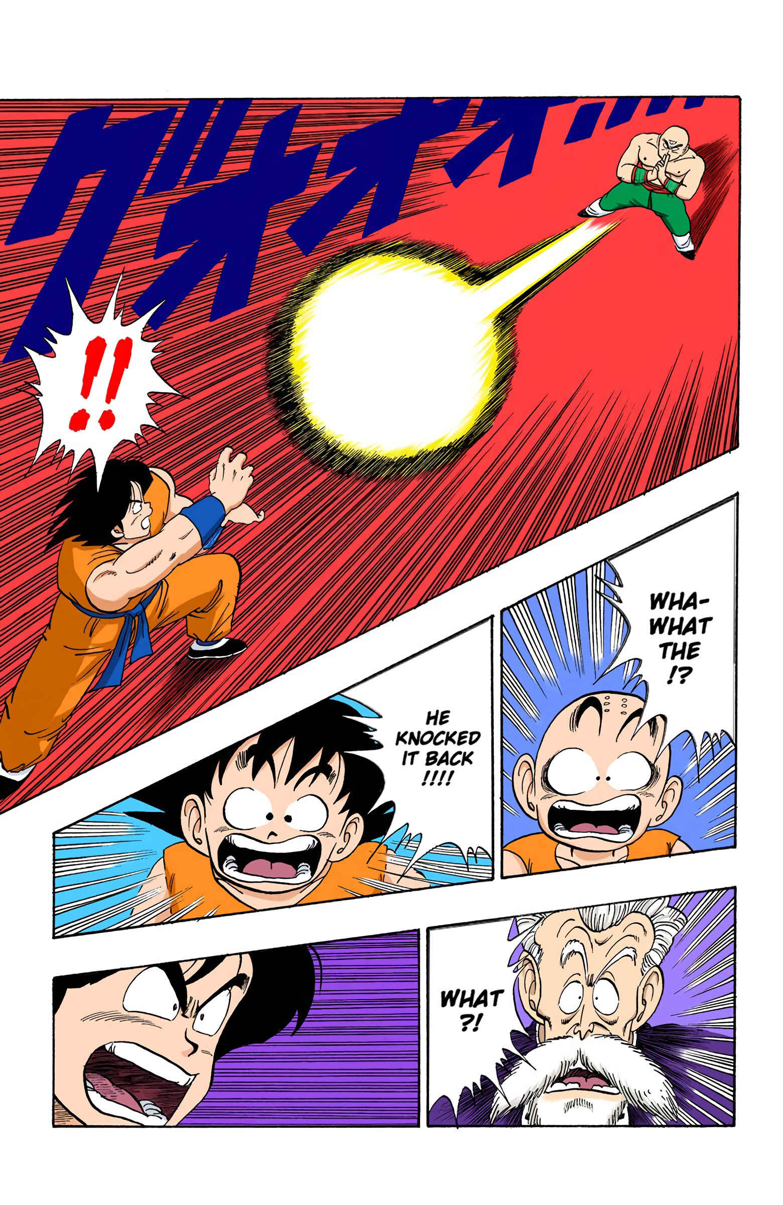Page 5 Chapter 118 Dragon Ball (Official Colored)