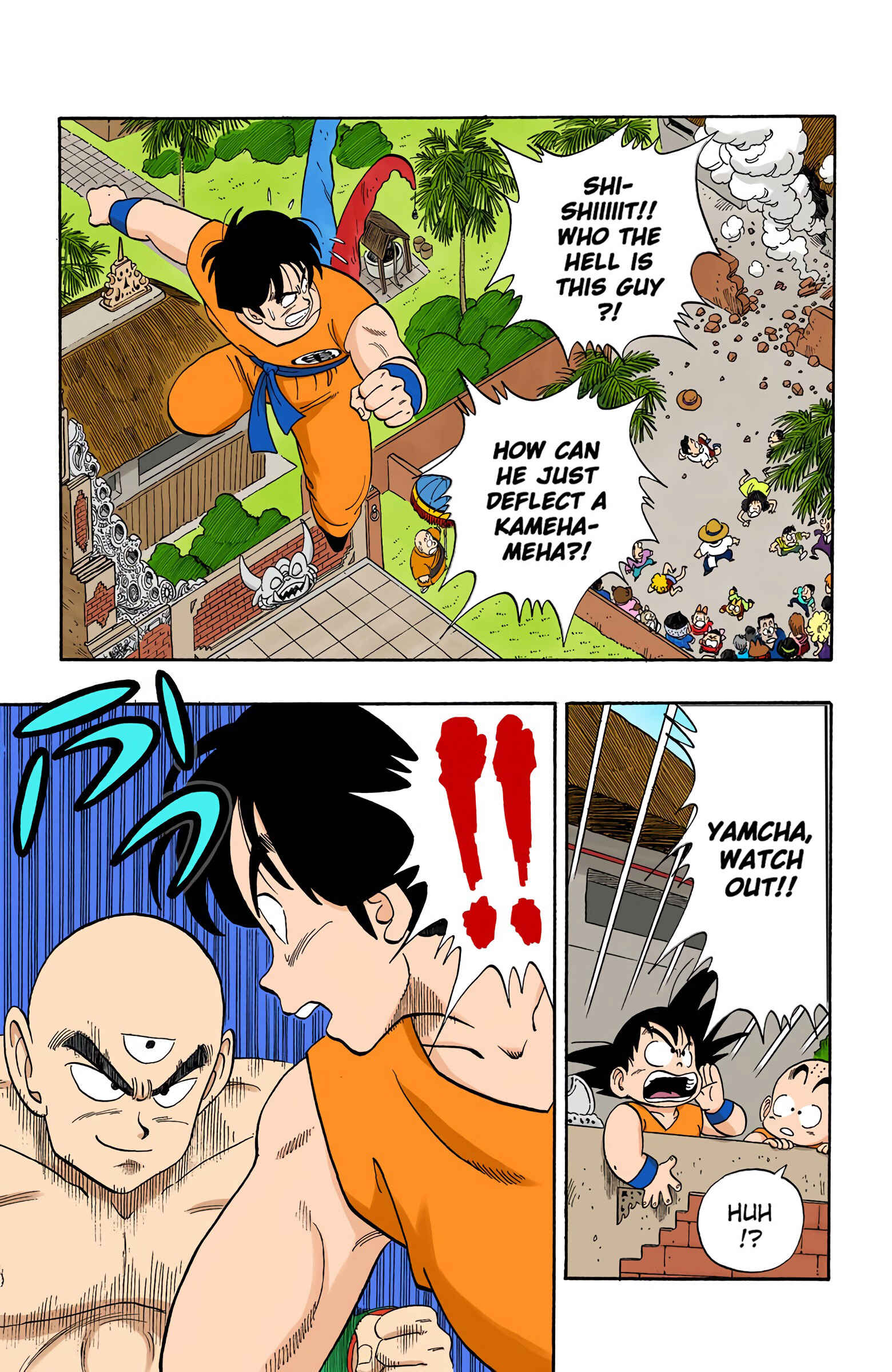 Page 7 Chapter 118 Dragon Ball (Official Colored)