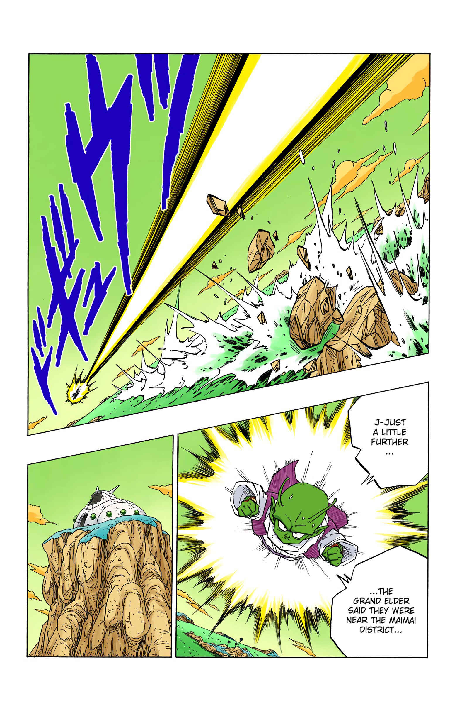 Page 13 Chapter 291 Dragon Ball (Official Colored)