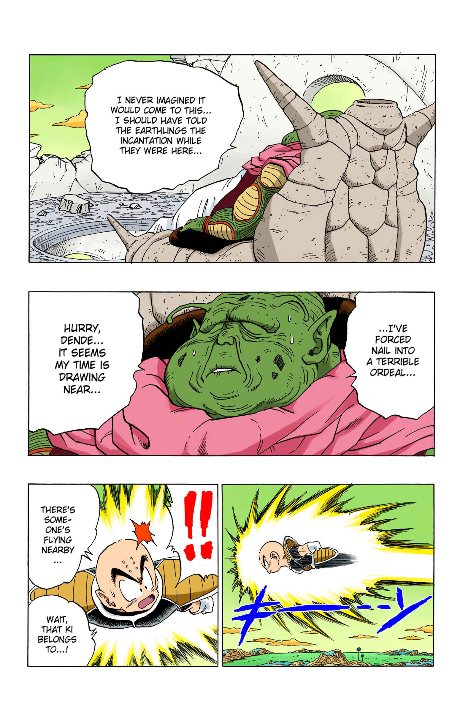 Page 14 Chapter 291 Dragon Ball (Official Colored)