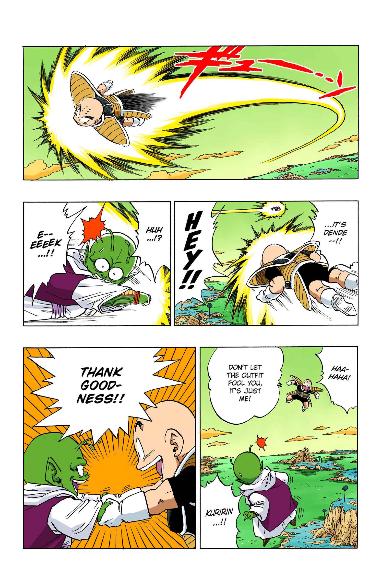 Page 15 Chapter 291 Dragon Ball (Official Colored)