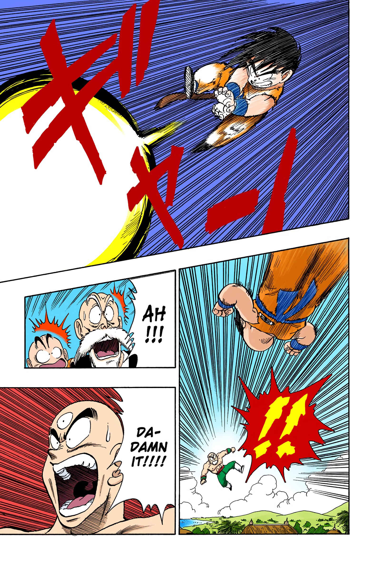 Page 15 Chapter 133 Dragon Ball (Official Colored)